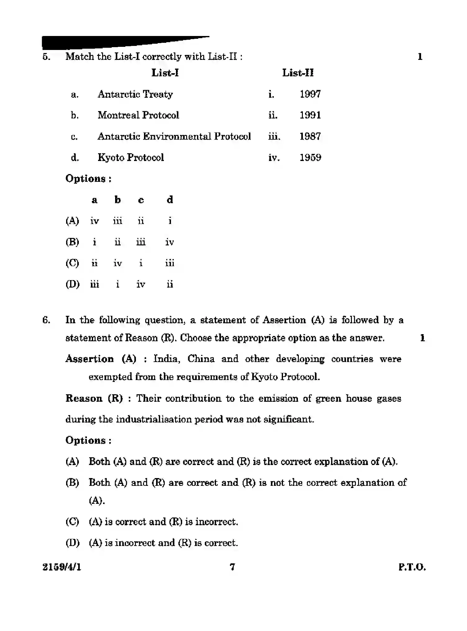 CBSE-Class-12-Previous-Year-Question-Papers-POLITICAL-SCIENCE-RQSP4-4-SET-1-Page-7 Image