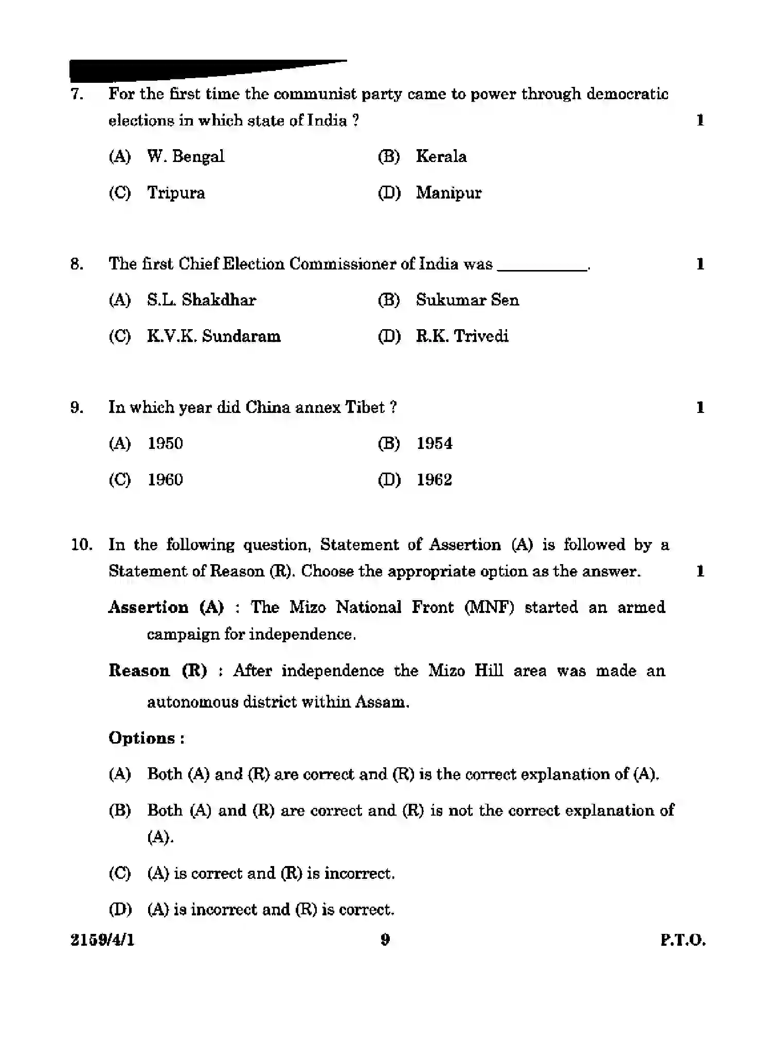 CBSE-Class-12-Previous-Year-Question-Papers-POLITICAL-SCIENCE-RQSP4-4-SET-1-Page-9 Image