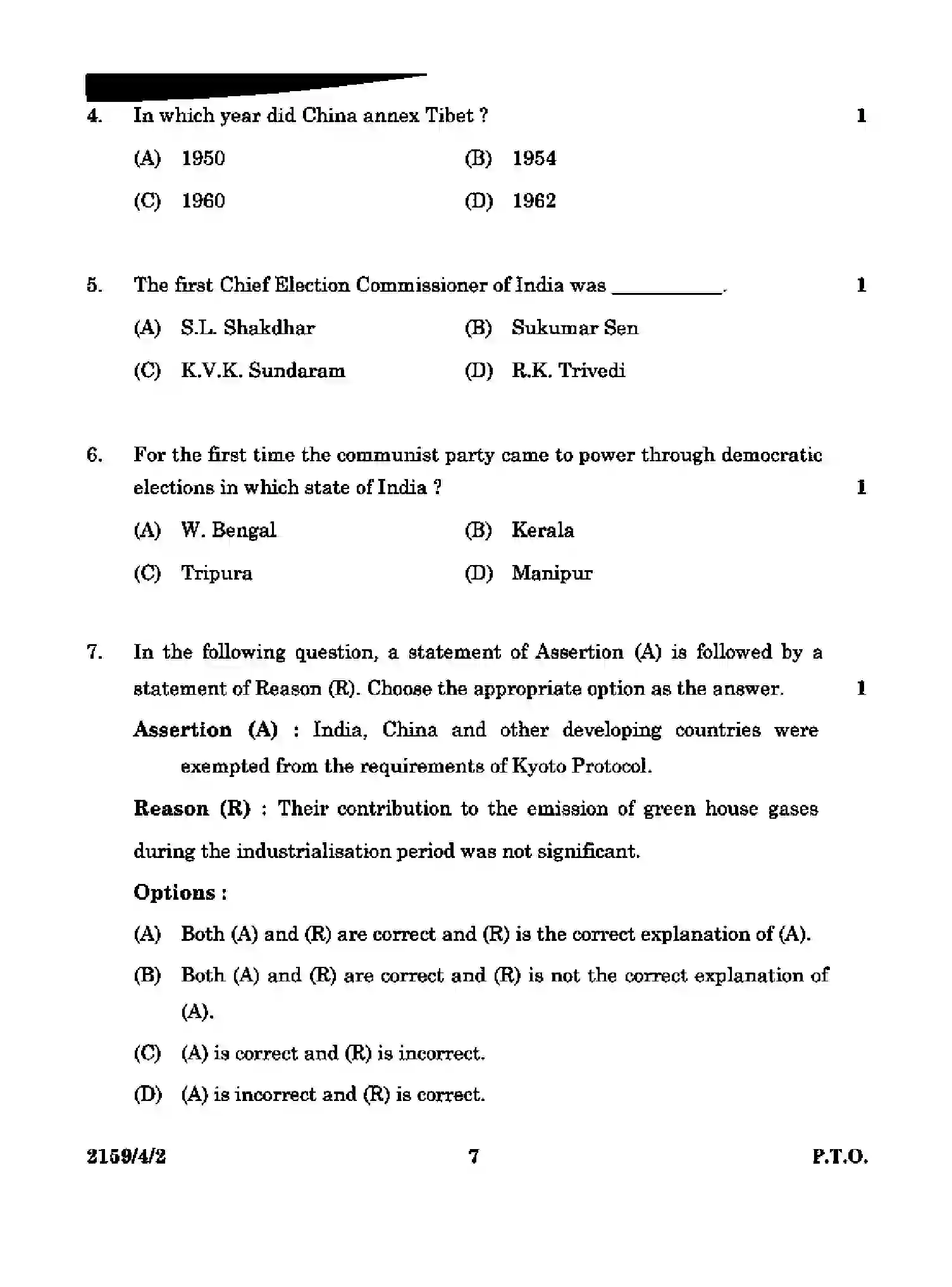 CBSE-Class-12-Previous-Year-Question-Papers-POLITICAL-SCIENCE-RQSP4-4-SET-2-Page-7 Image