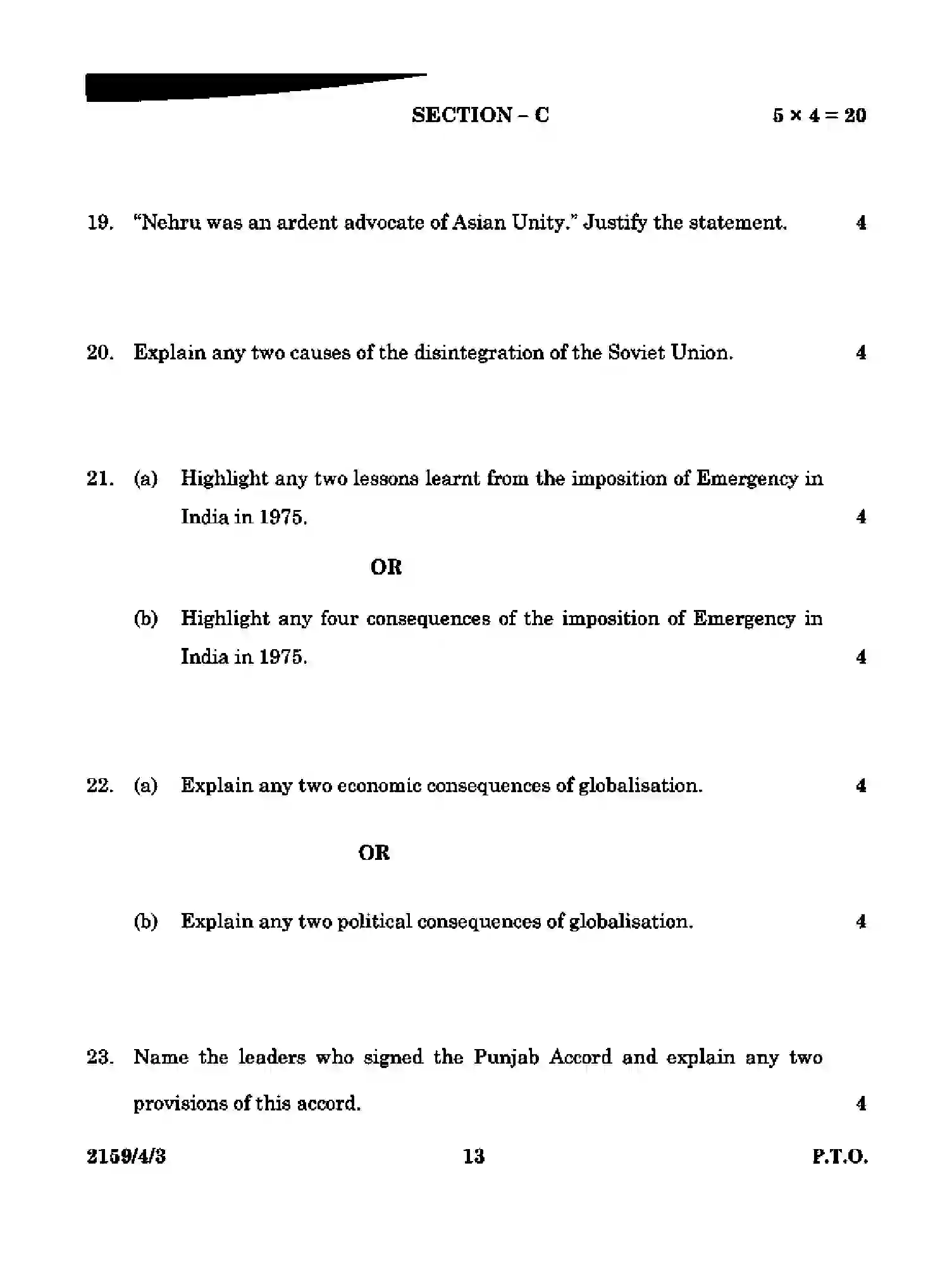 CBSE-Class-12-Previous-Year-Question-Papers-POLITICAL-SCIENCE-RQSP4-4-SET-3-Page-13 Image