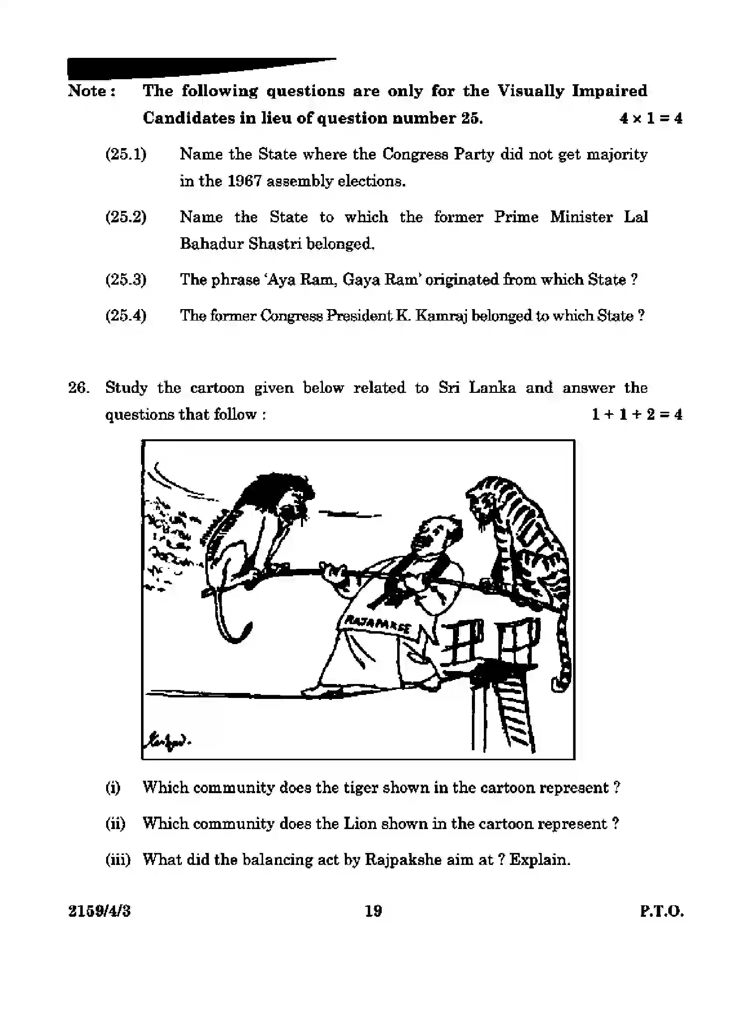 CBSE-Class-12-Previous-Year-Question-Papers-POLITICAL-SCIENCE-RQSP4-4-SET-3-Page-19 Image