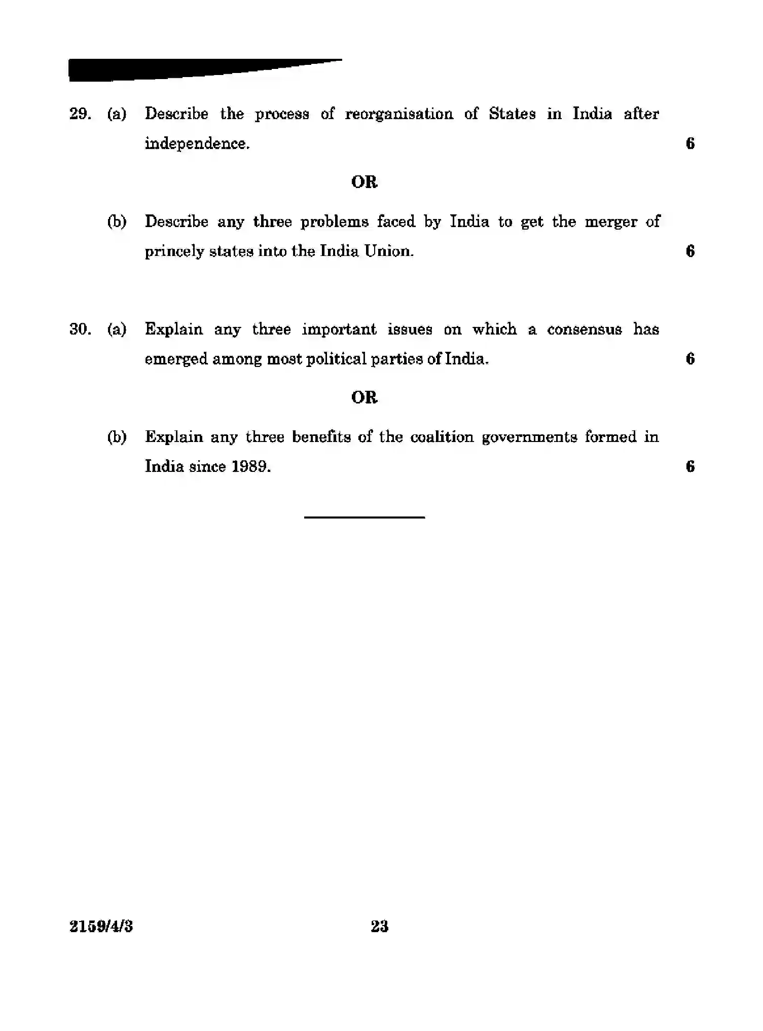 CBSE-Class-12-Previous-Year-Question-Papers-POLITICAL-SCIENCE-RQSP4-4-SET-3-Page-23 Image