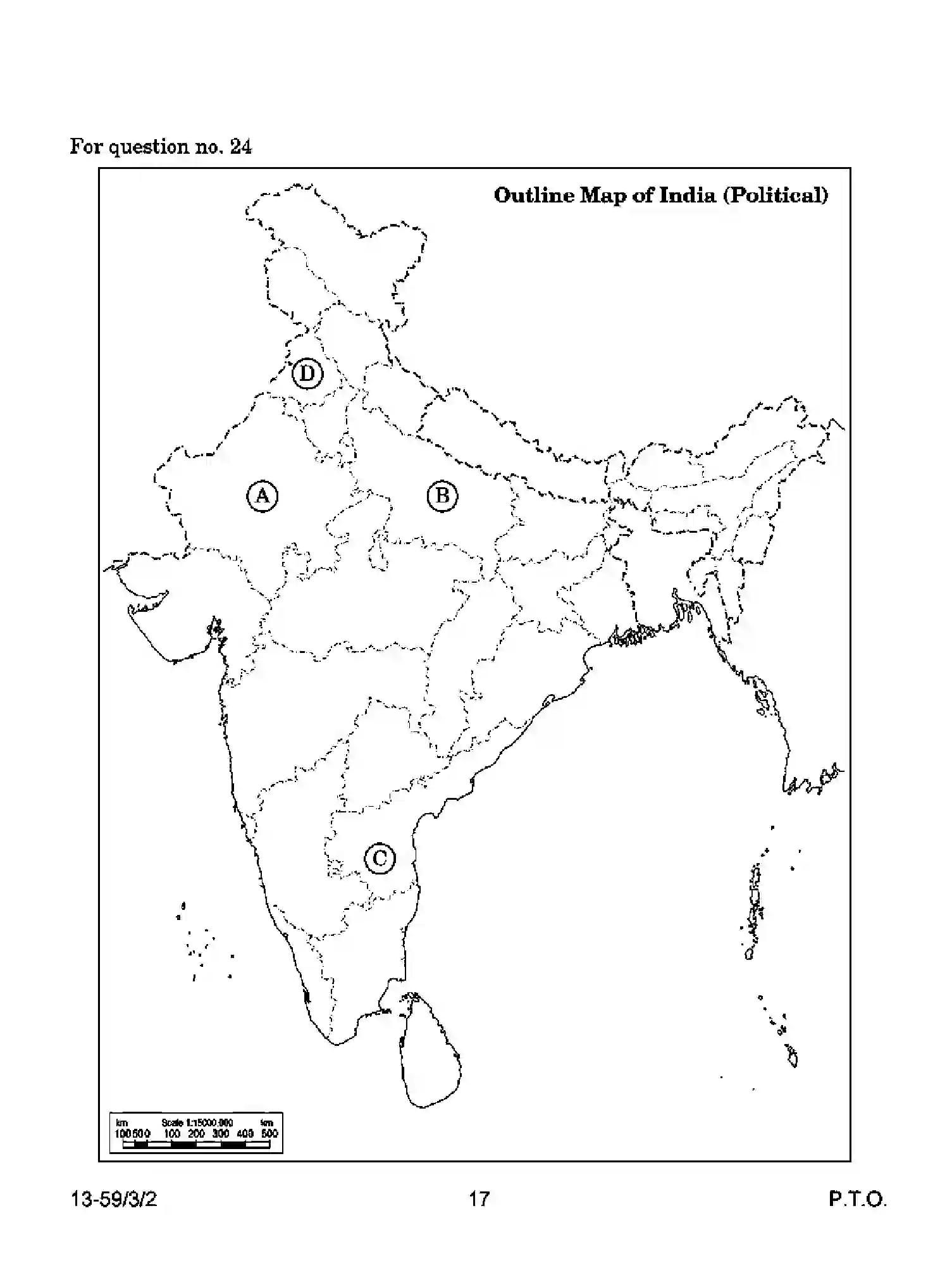 CBSE-Class-12-Previous-Year-Question-Papers-POLITICAL-SCIENCE-S3RQP-3-SET-2-Page-17 Image