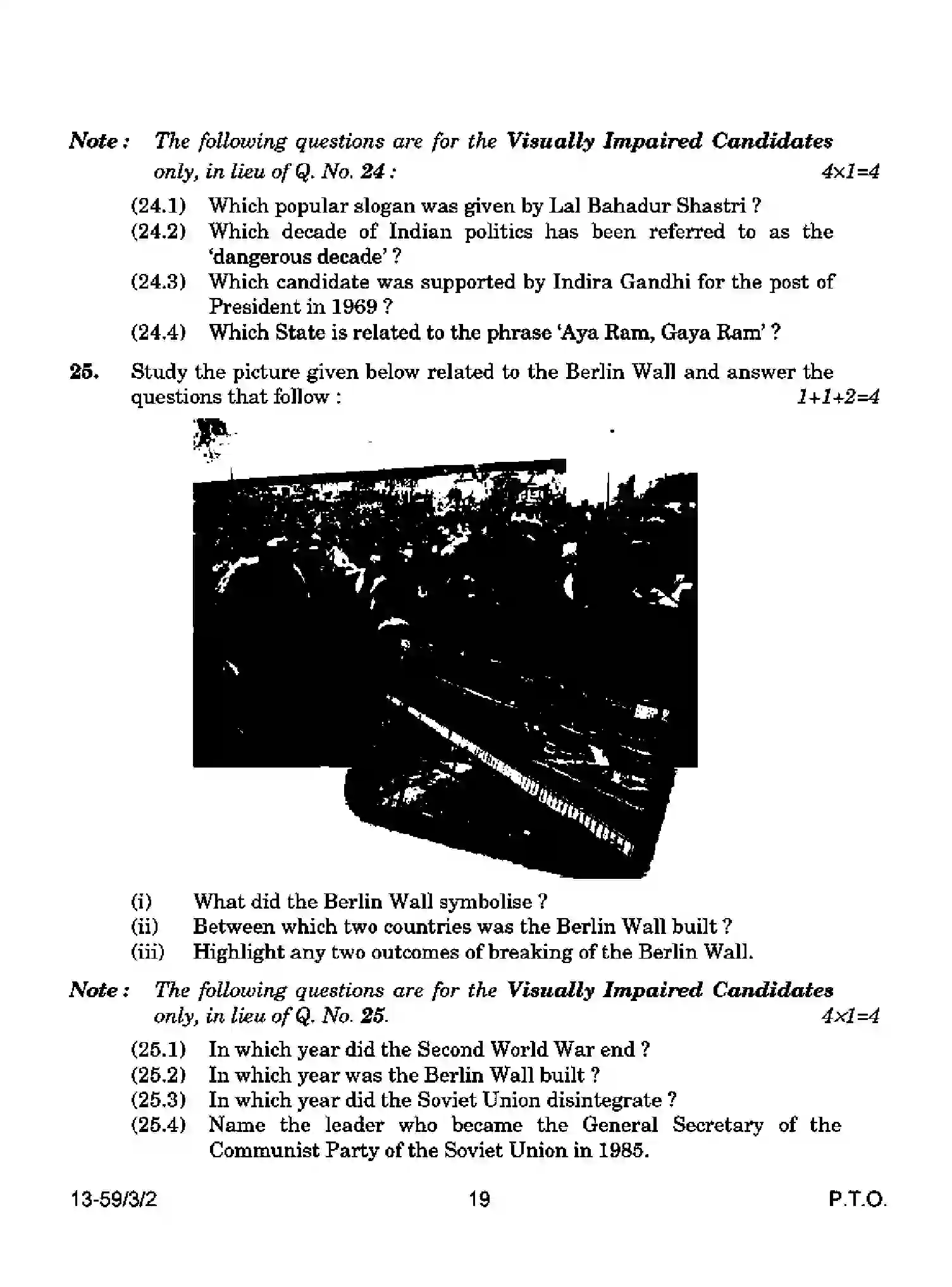 CBSE-Class-12-Previous-Year-Question-Papers-POLITICAL-SCIENCE-S3RQP-3-SET-2-Page-19 Image