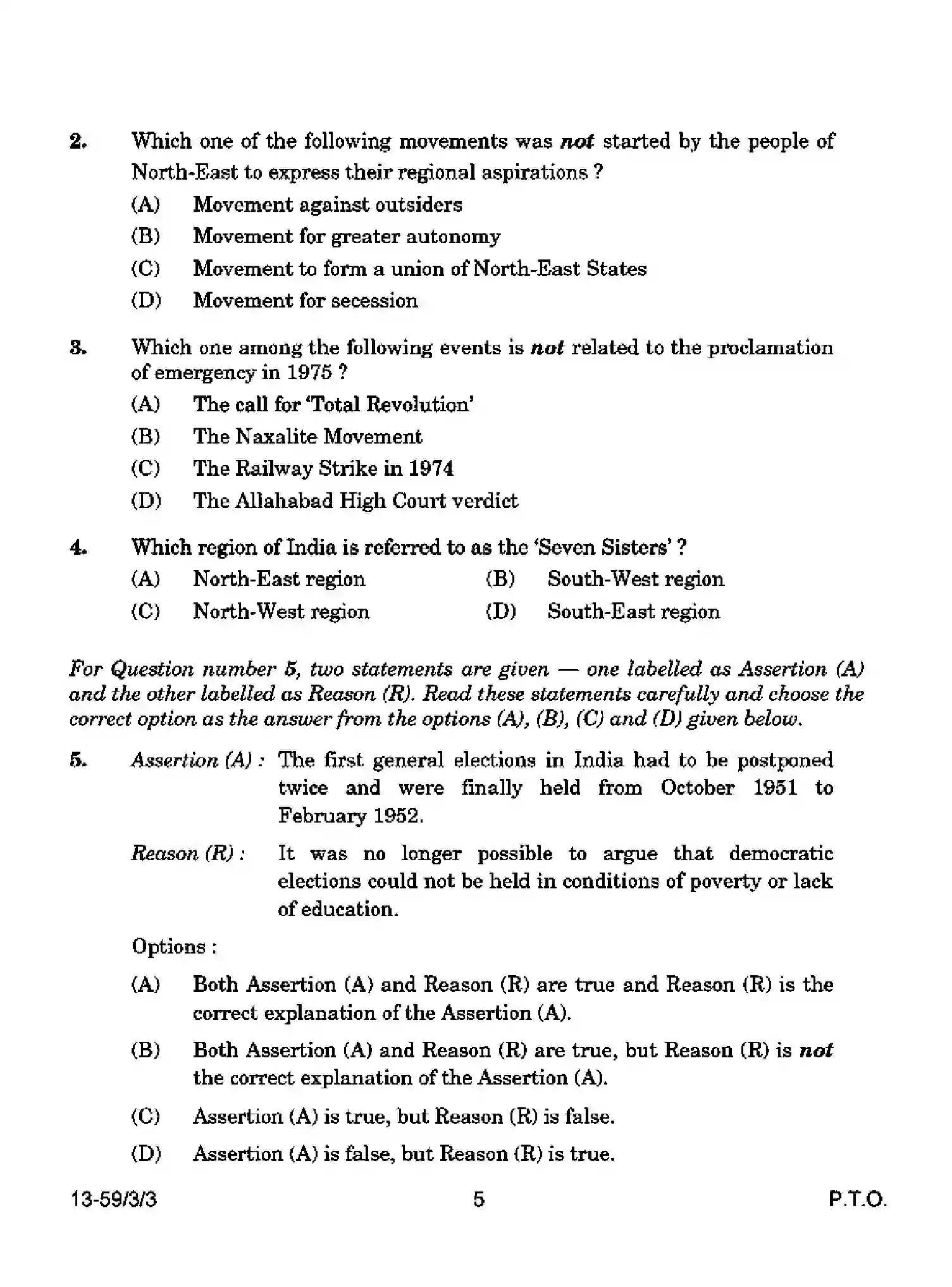 CBSE-Class-12-Previous-Year-Question-Papers-POLITICAL-SCIENCE-S3RQP-3-SET-3-Page-5 Image