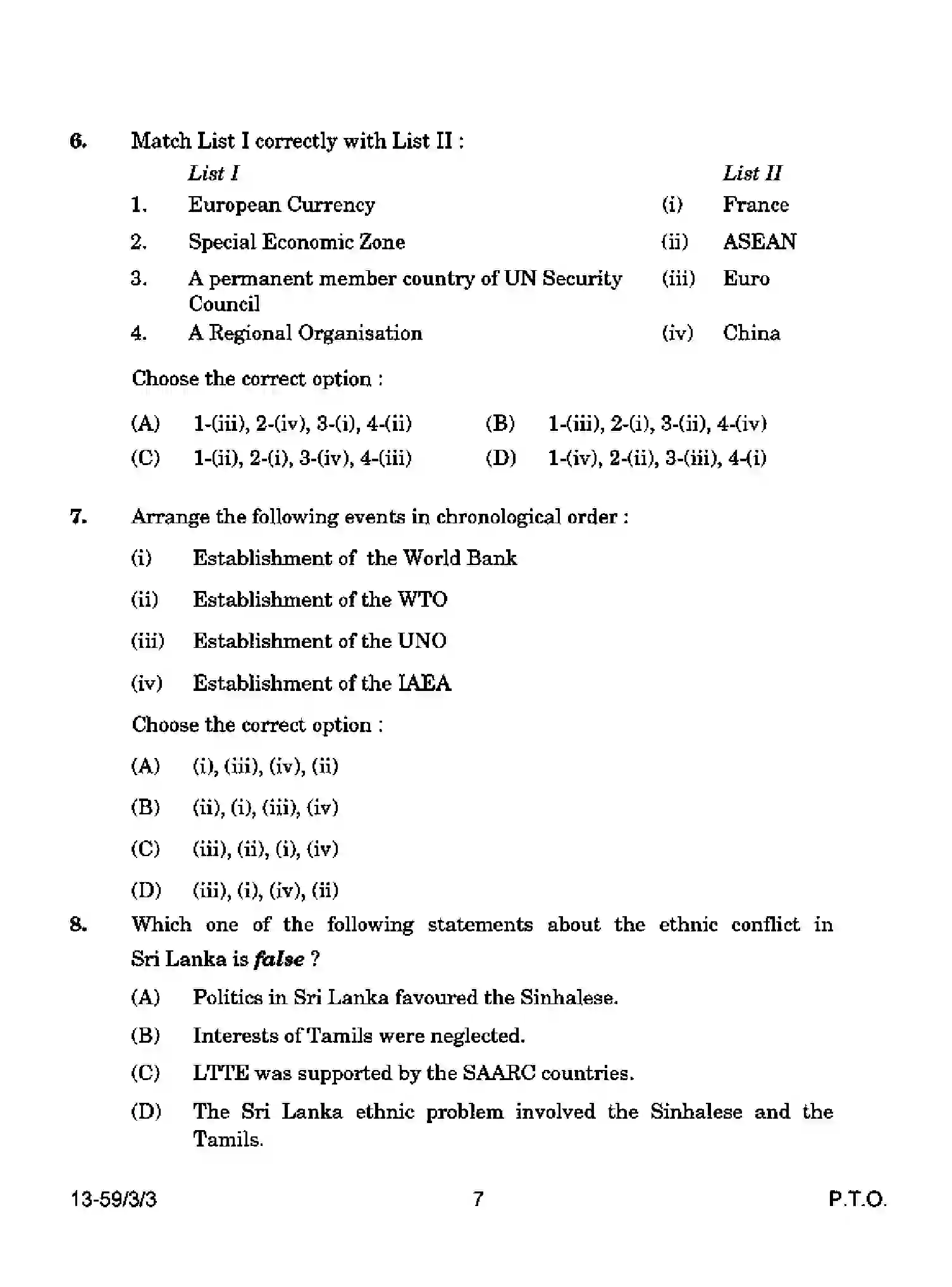 CBSE-Class-12-Previous-Year-Question-Papers-POLITICAL-SCIENCE-S3RQP-3-SET-3-Page-7 Image