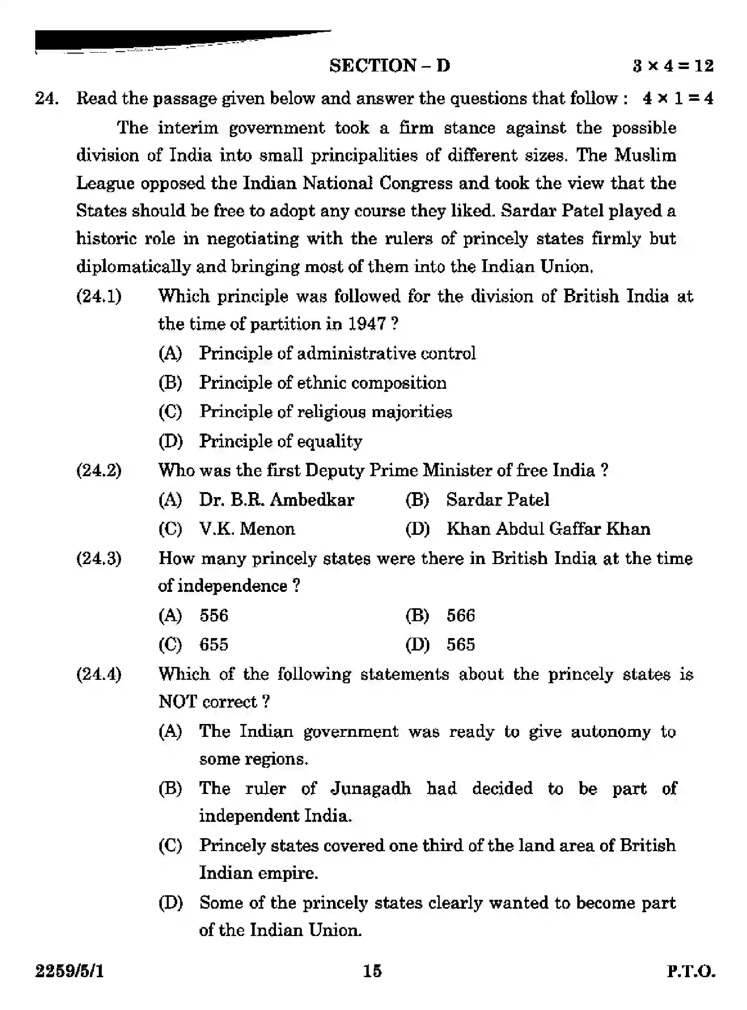 CBSE-Class-12-Previous-Year-Question-Papers-POLITICAL-SCIENCE-SR5QP-5-SET-1-Page-15 Image