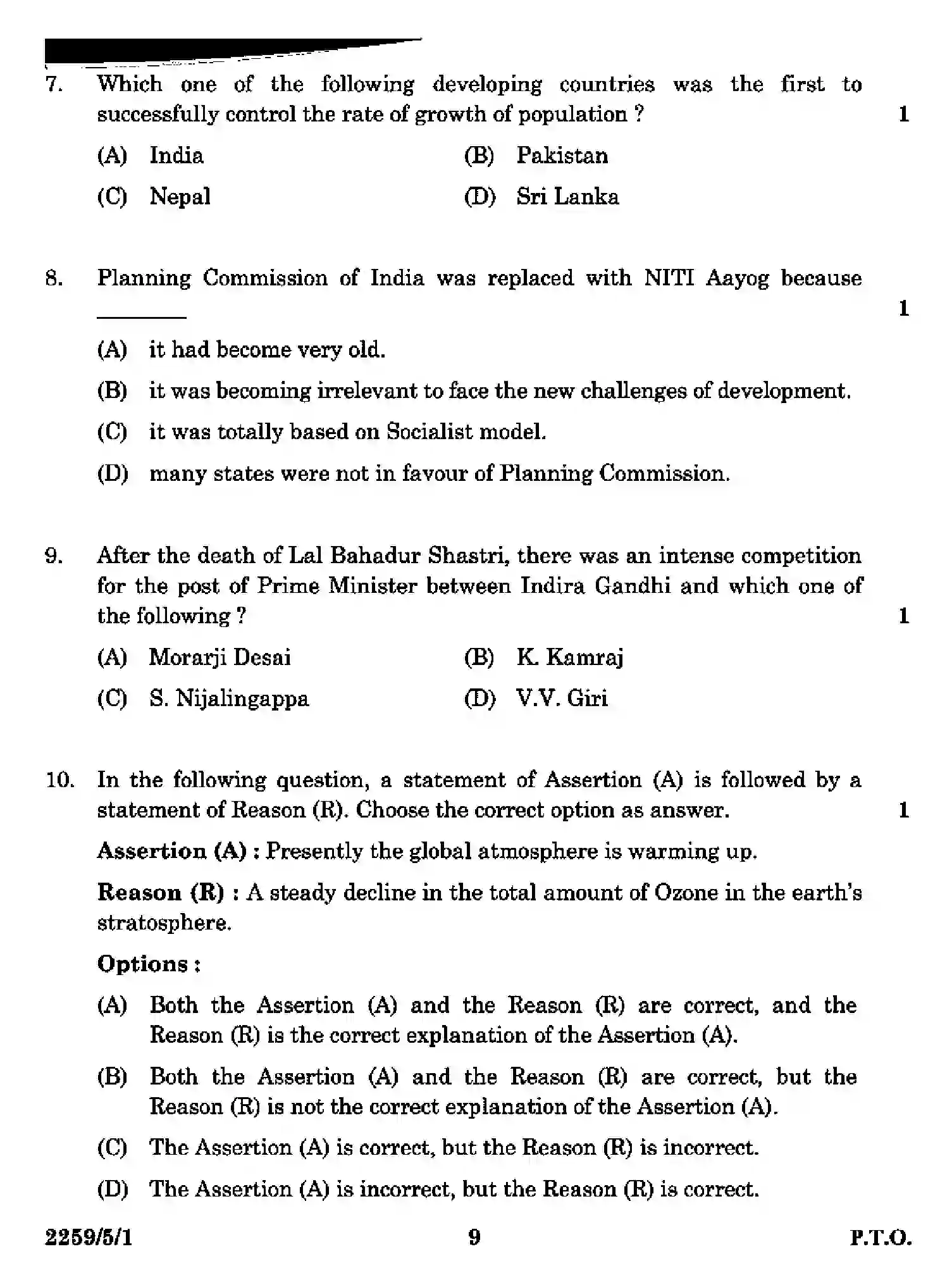CBSE-Class-12-Previous-Year-Question-Papers-POLITICAL-SCIENCE-SR5QP-5-SET-1-Page-9 Image