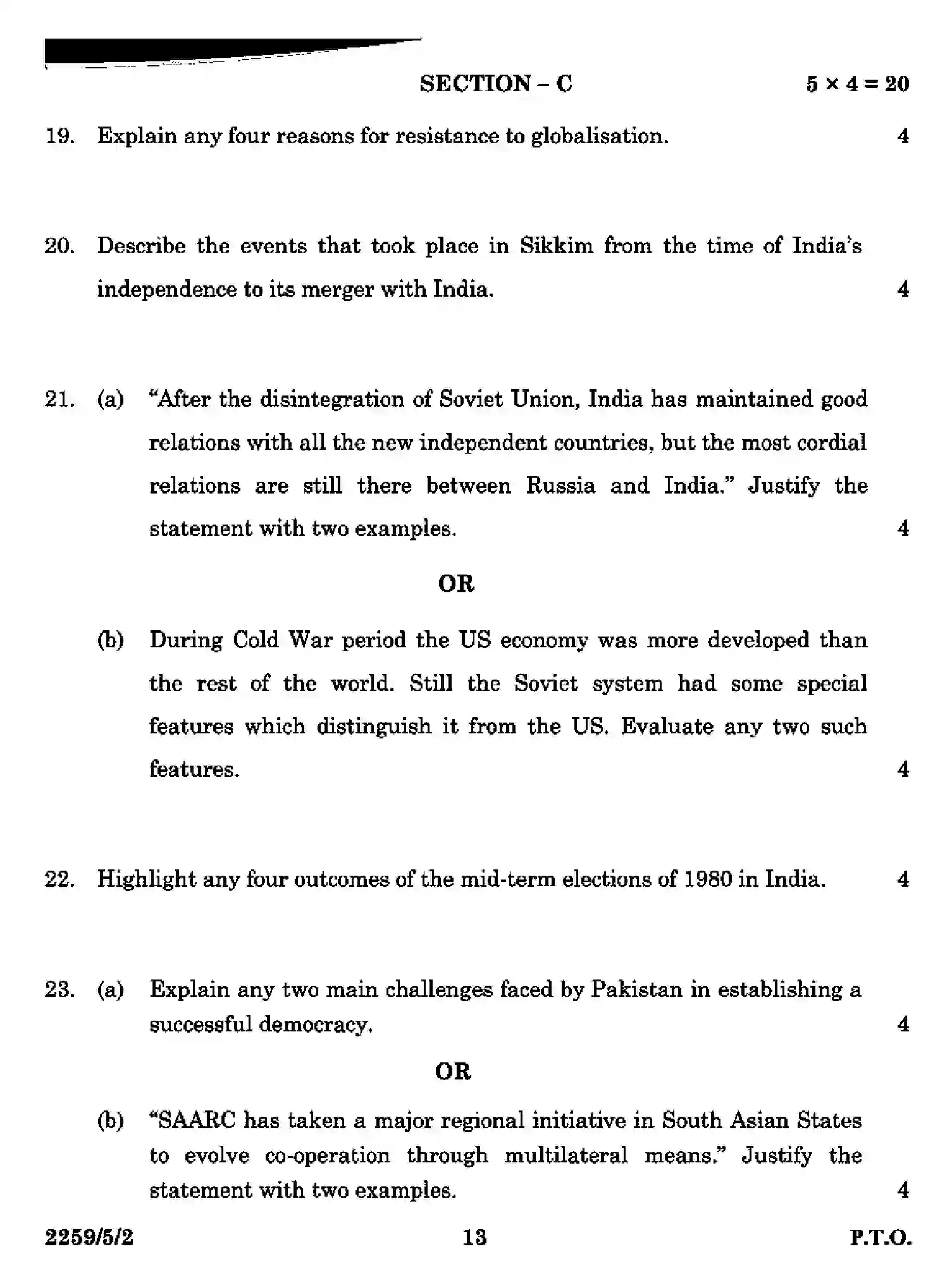 CBSE-Class-12-Previous-Year-Question-Papers-POLITICAL-SCIENCE-SR5QP-5-SET-2-Page-13 Image