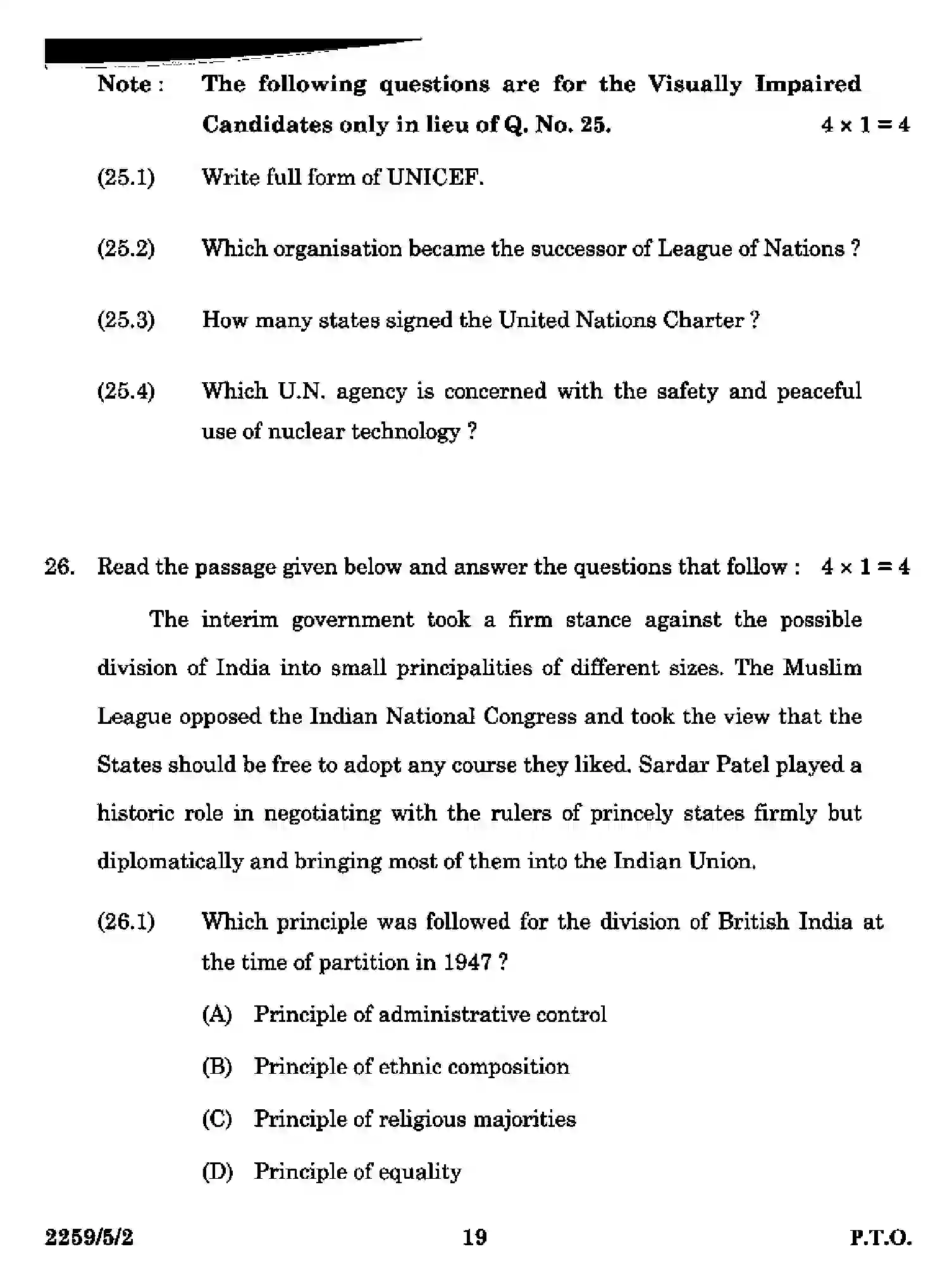 CBSE-Class-12-Previous-Year-Question-Papers-POLITICAL-SCIENCE-SR5QP-5-SET-2-Page-19 Image