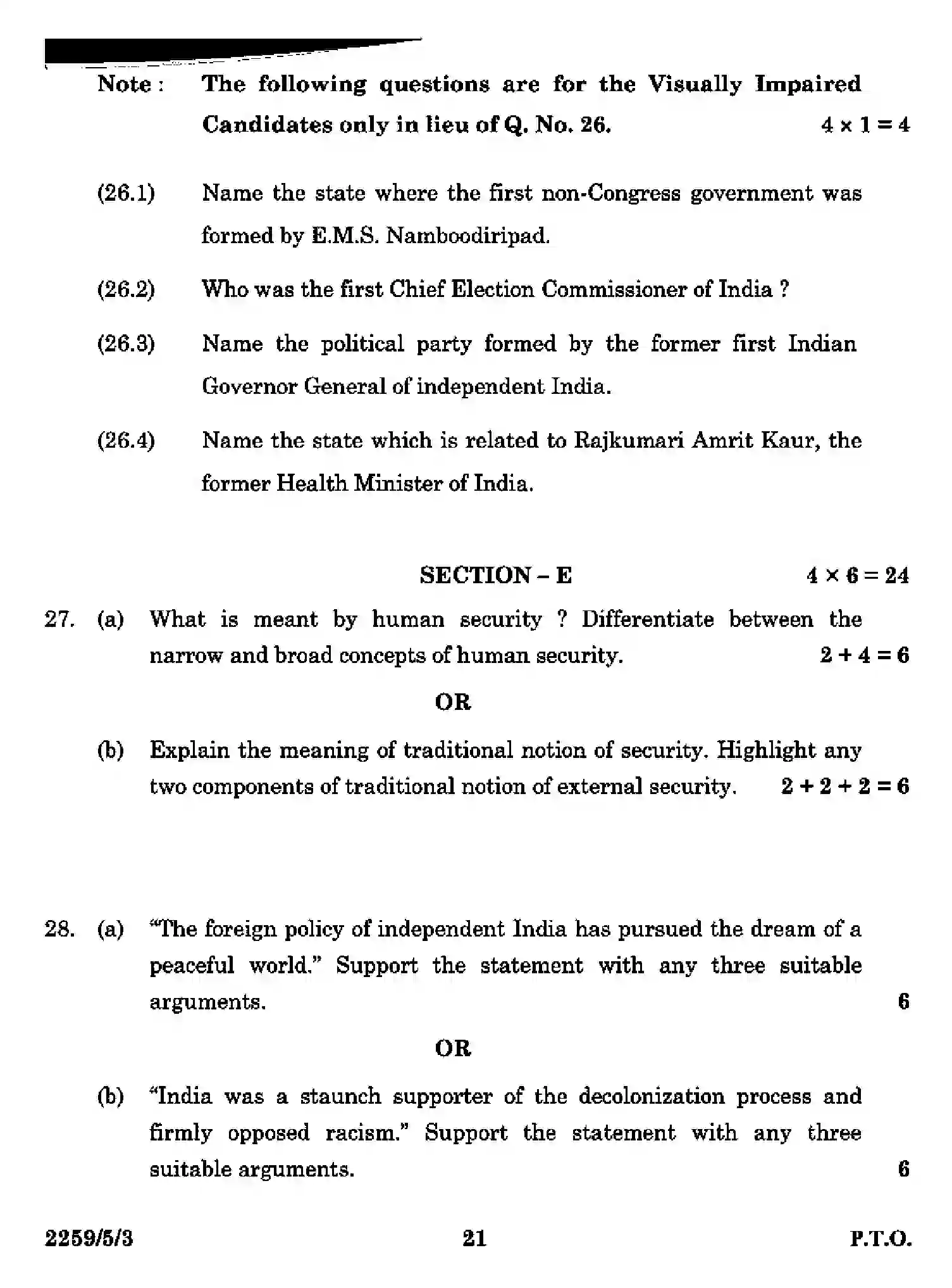 CBSE-Class-12-Previous-Year-Question-Papers-POLITICAL-SCIENCE-SR5QP-5-SET-3-Page-21 Image