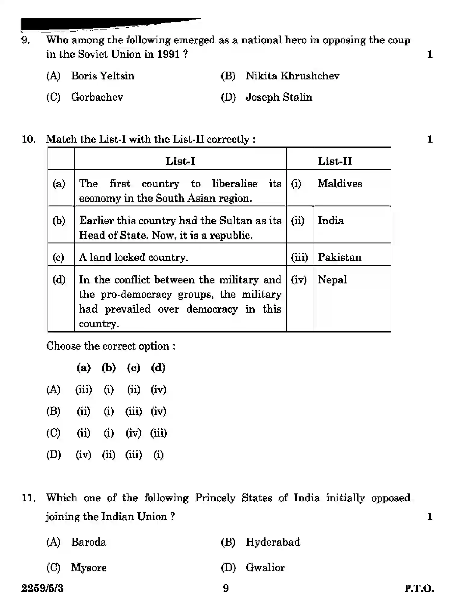 CBSE-Class-12-Previous-Year-Question-Papers-POLITICAL-SCIENCE-SR5QP-5-SET-3-Page-9 Image