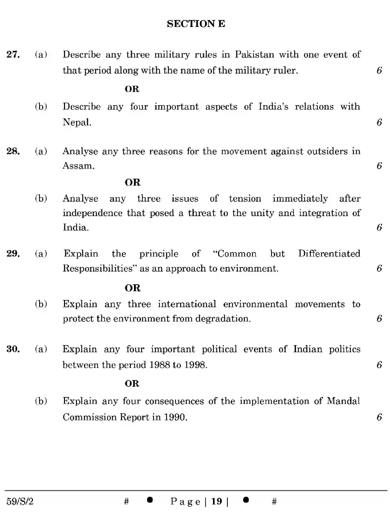 CBSE-Class-12-Previous-Year-Question-Papers-POLITICAL-SCIENCE-WXYZ-S-SET-2-Page-19 Image
