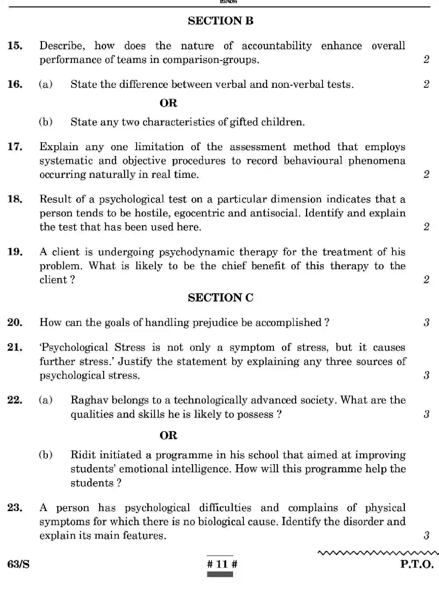CBSE-Class-12-Previous-Year-Question-Papers-PSYCHOLOGY-WXYZ-S-SET-4-Page-11 Image