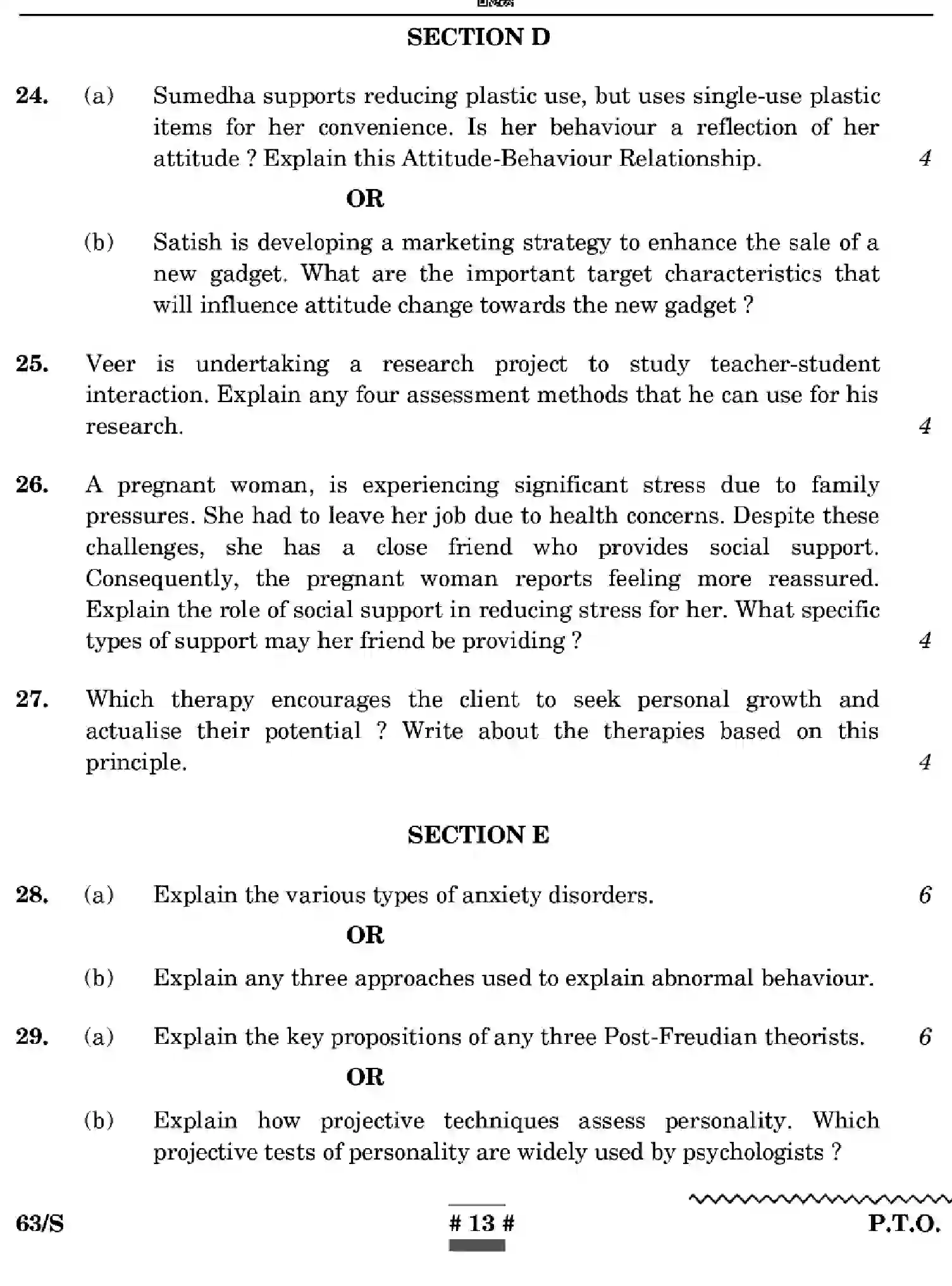 CBSE-Class-12-Previous-Year-Question-Papers-PSYCHOLOGY-WXYZ-S-SET-4-Page-13 Image
