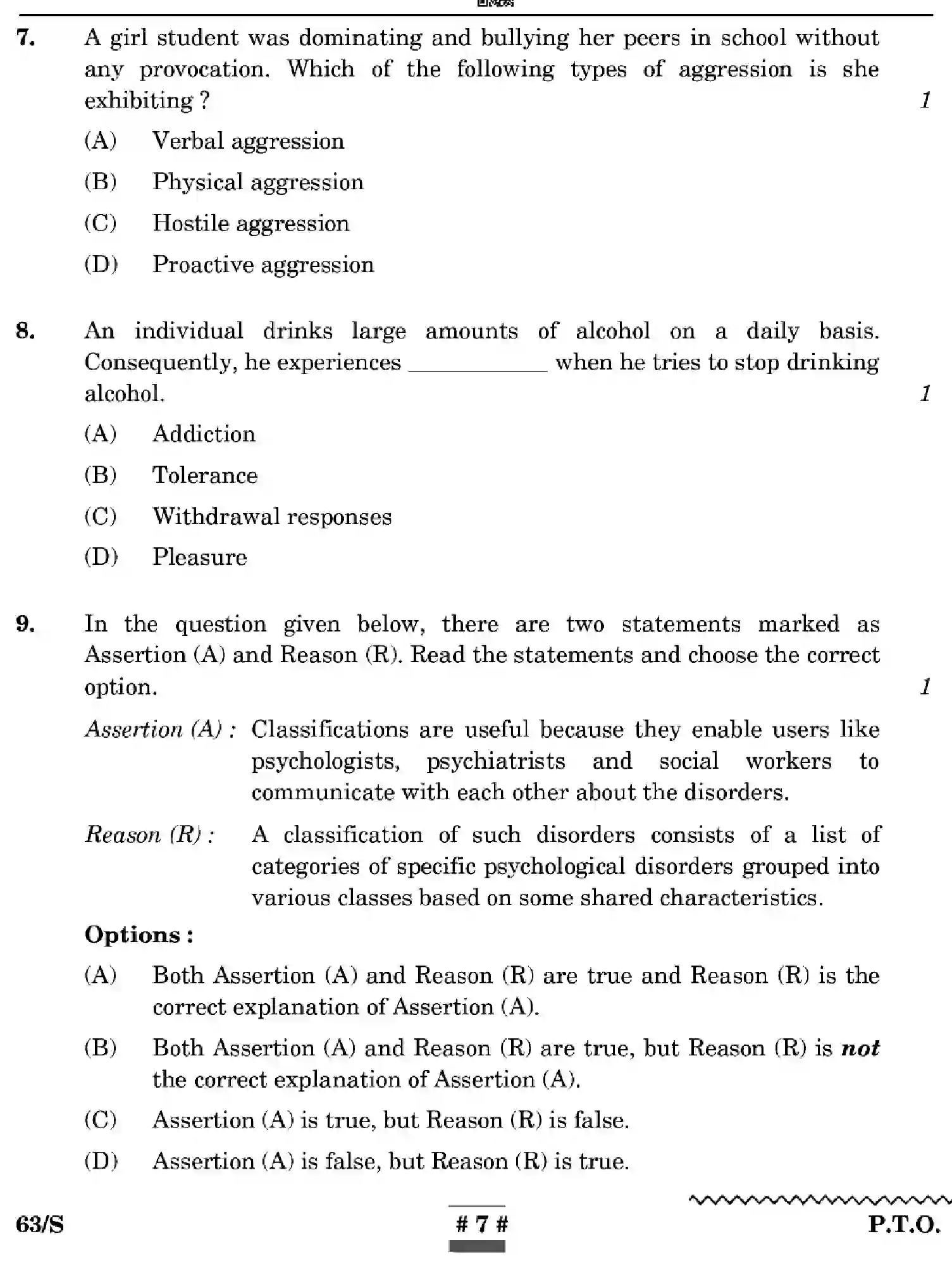 CBSE-Class-12-Previous-Year-Question-Papers-PSYCHOLOGY-WXYZ-S-SET-4-Page-7 Image