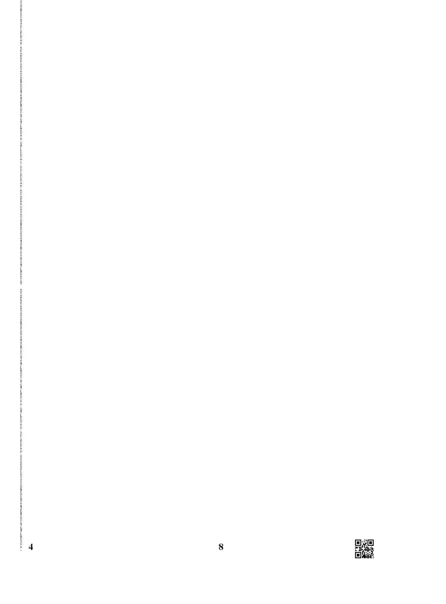 CBSE-Class-12-Previous-Year-Question-Papers-PUNJABI-BVM-1-SET-4-Page-8 Image