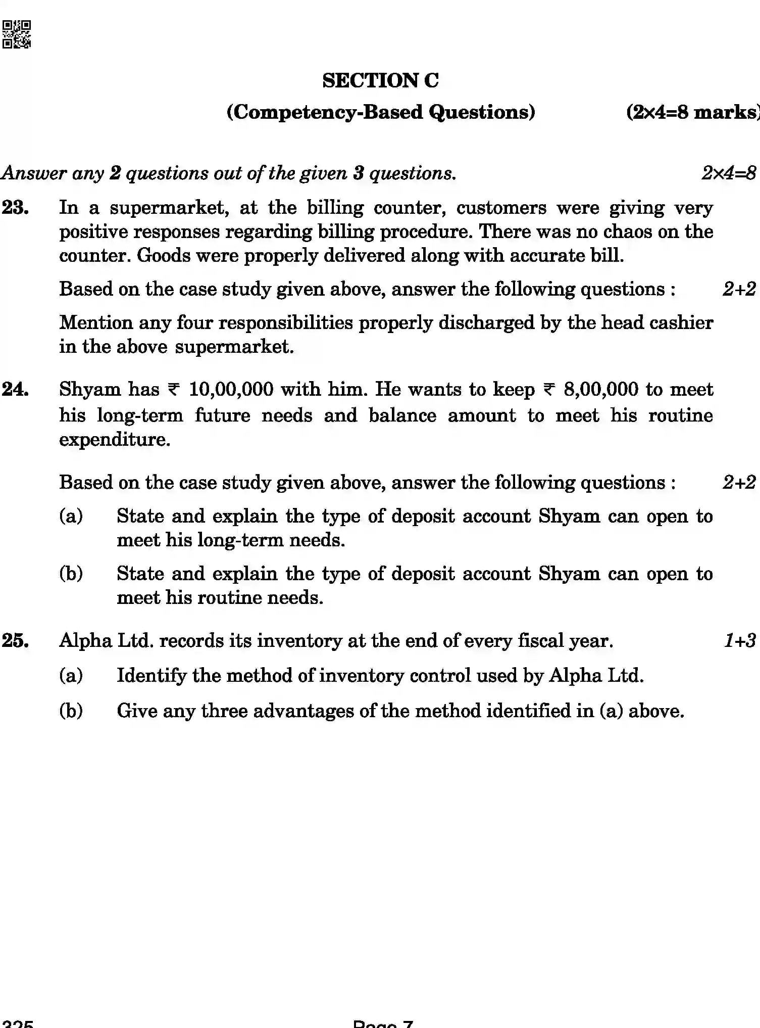 CBSE-Class-12-Previous-Year-Question-Papers-RETAIL-BAB-C-SET-4-COMP-Page-7 Image