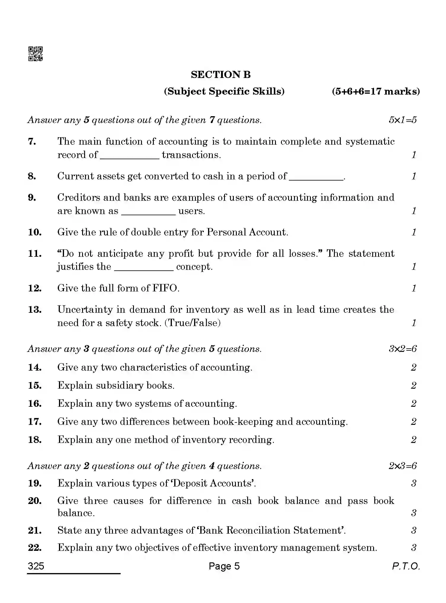 CBSE-Class-12-Previous-Year-Question-Papers-RETAIL-BAB-SET-4-Page-5 Image