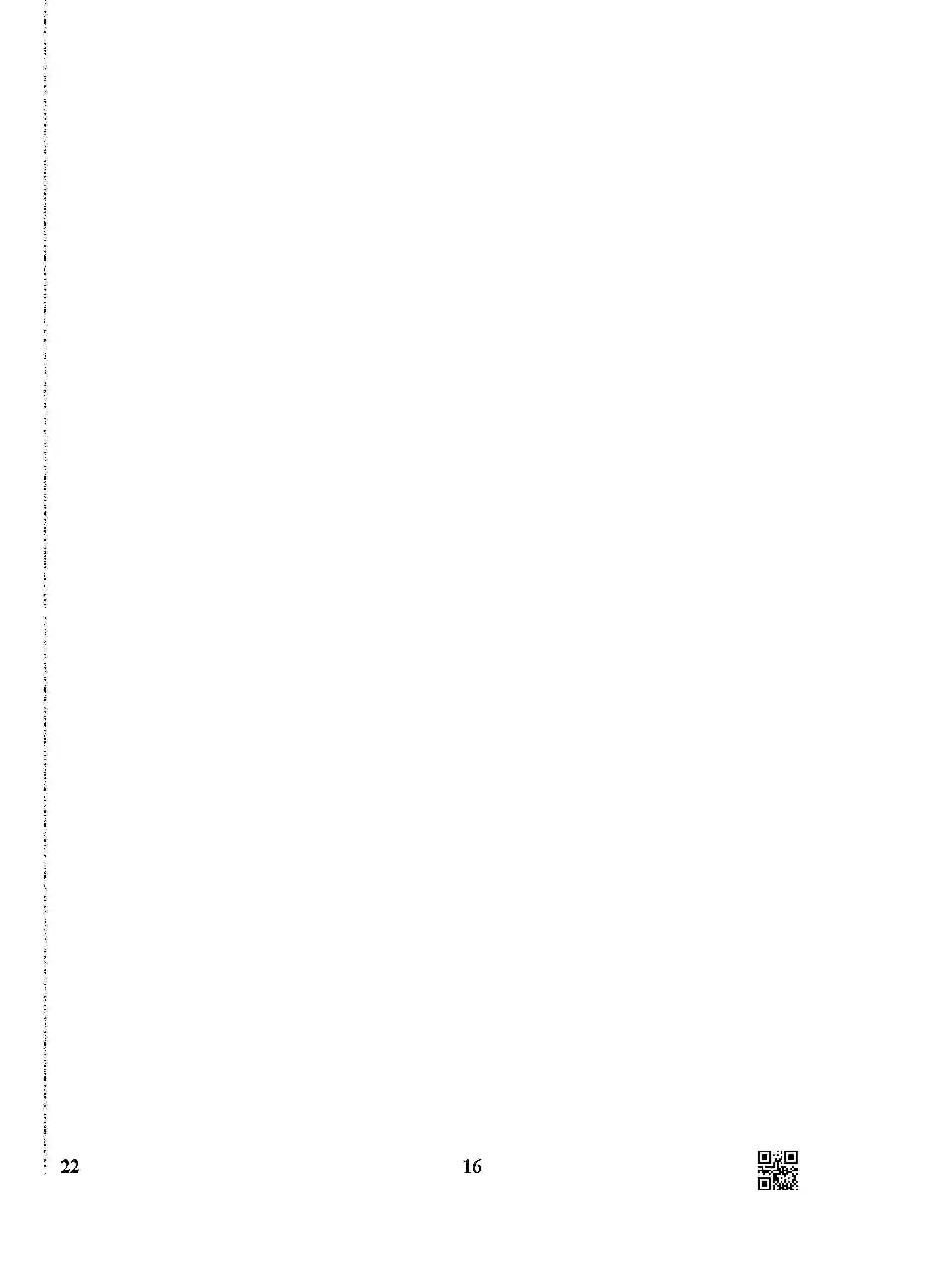 CBSE-Class-12-Previous-Year-Question-Papers-SANSKRIT-CORE-BVM-1-SET-4-Page-16 Image