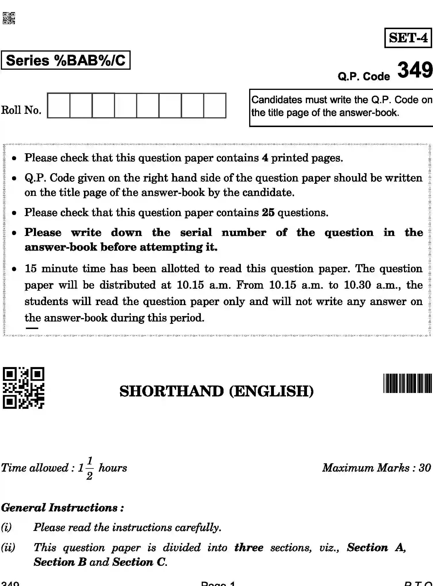 CBSE-Class-12-Previous-Year-Question-Papers-SHORTHAND-ENGLISH-BAB-C-SET-4-COMP-Page-1 Image