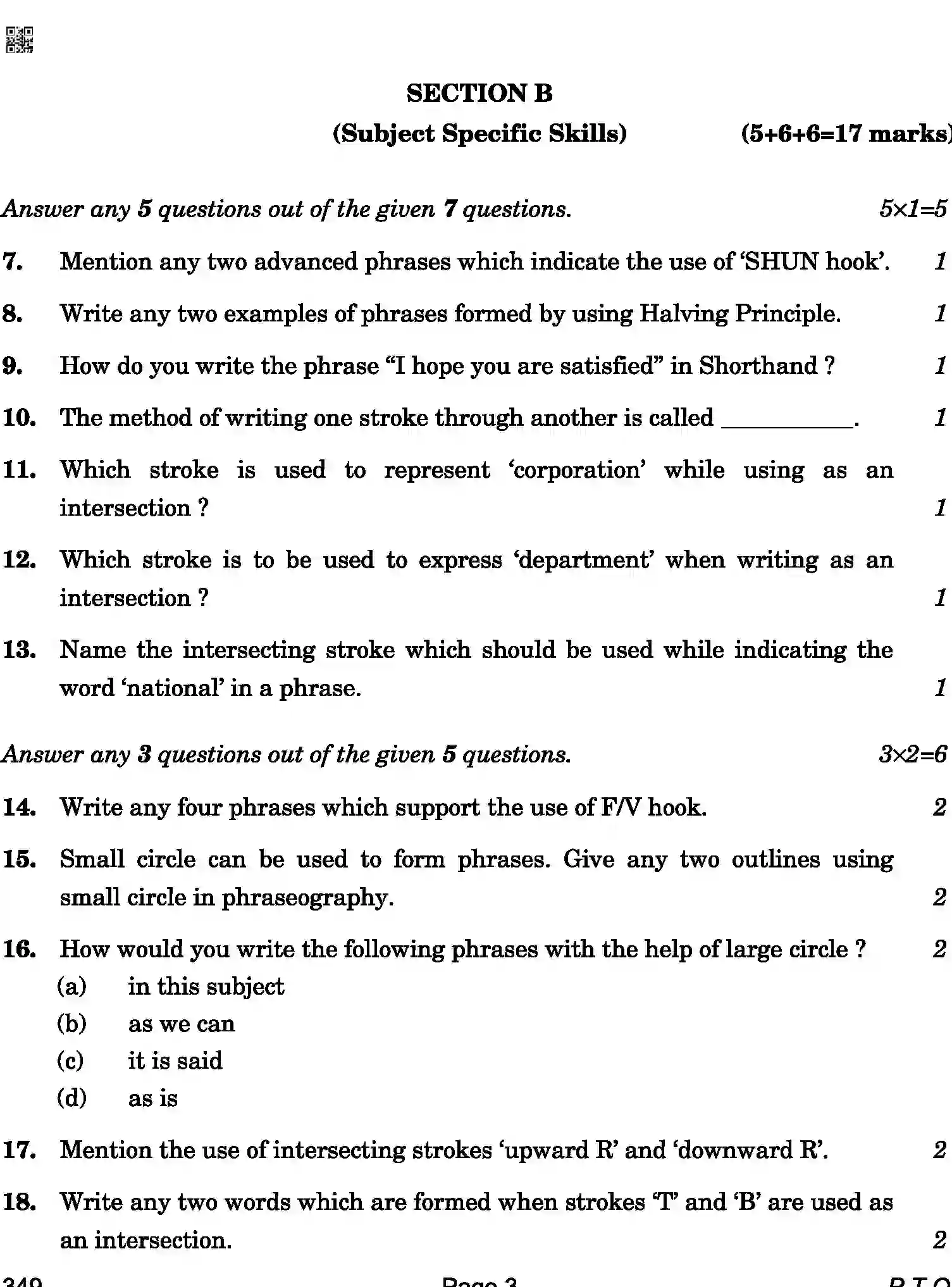 CBSE-Class-12-Previous-Year-Question-Papers-SHORTHAND-ENGLISH-BAB-C-SET-4-COMP-Page-3 Image