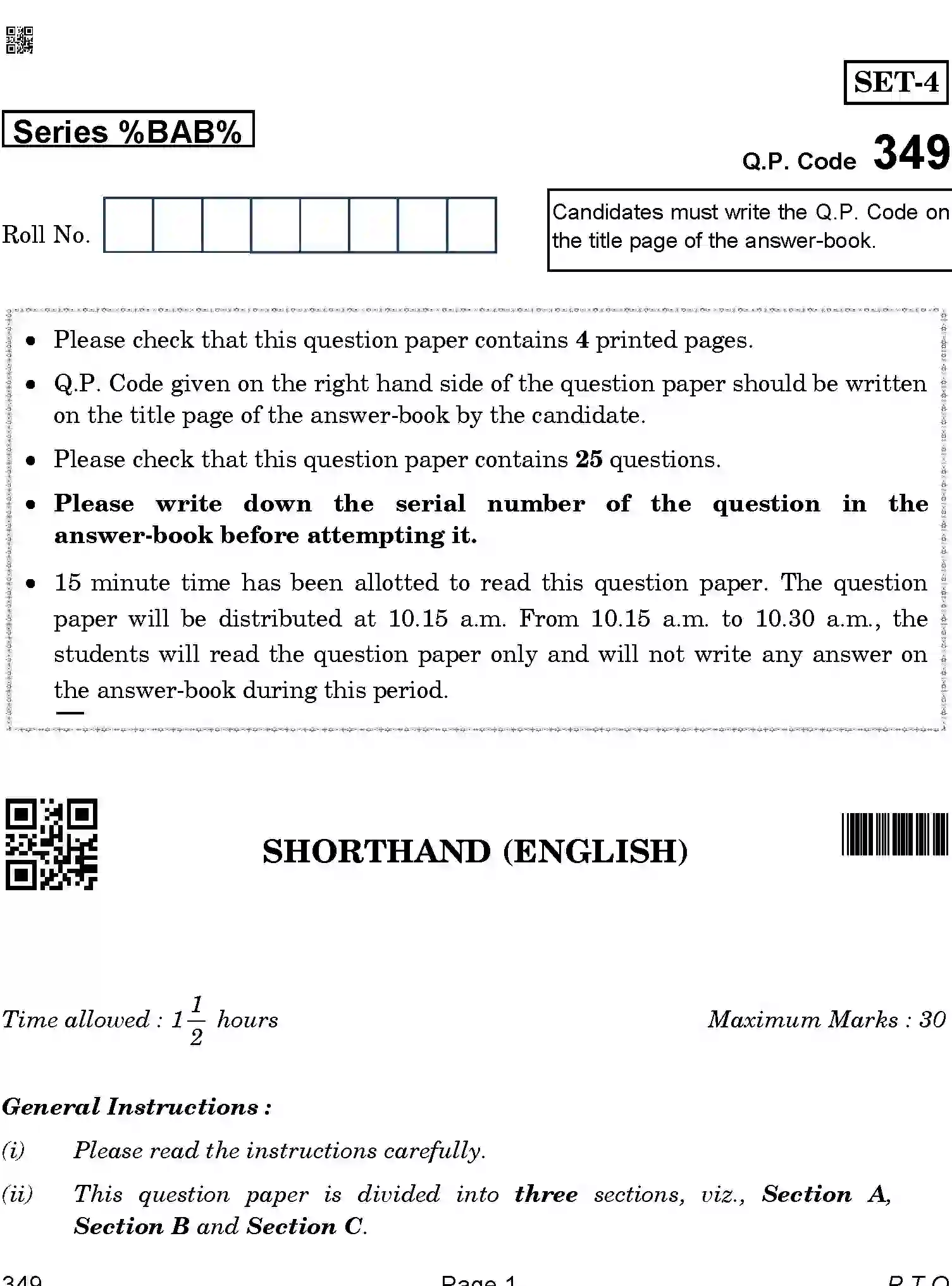 CBSE-Class-12-Previous-Year-Question-Papers-SHORTHAND-ENGLISH-BAB-SET-4-Page-1 Image