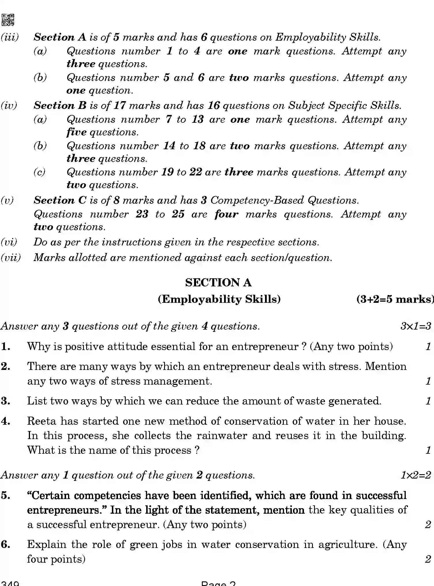 CBSE-Class-12-Previous-Year-Question-Papers-SHORTHAND-ENGLISH-BAB-SET-4-Page-2 Image
