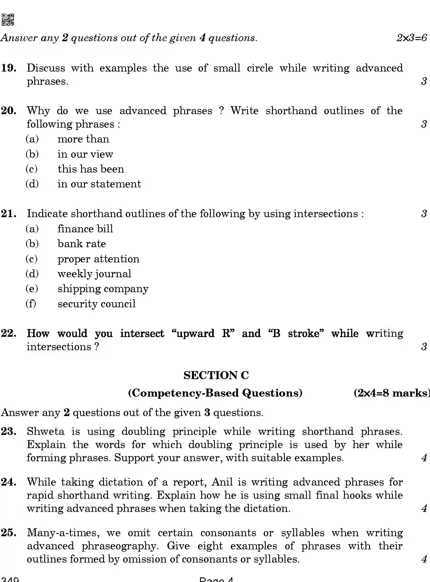 CBSE-Class-12-Previous-Year-Question-Papers-SHORTHAND-ENGLISH-BAB-SET-4-Page-4 Image