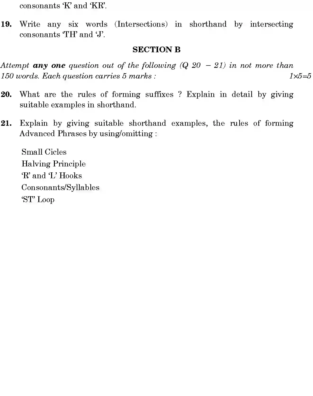 CBSE-Class-12-Previous-Year-Question-Papers-SHORTHAND-ENGLISH-BVM-SET-4-Page-3 Image