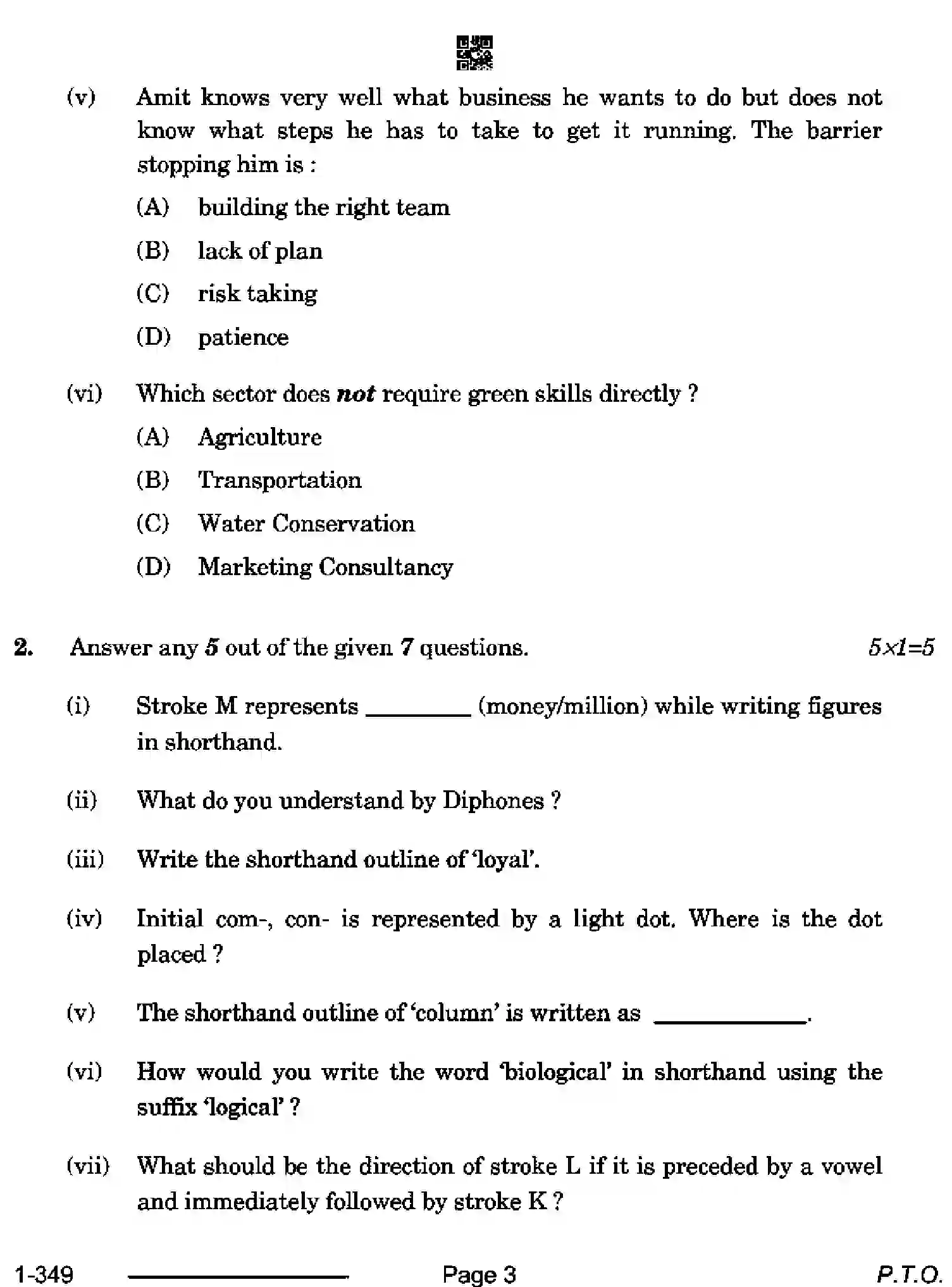 CBSE-Class-12-Previous-Year-Question-Papers-SHORTHAND-ENGLISH-RQPS-SET-4-Page-3 Image