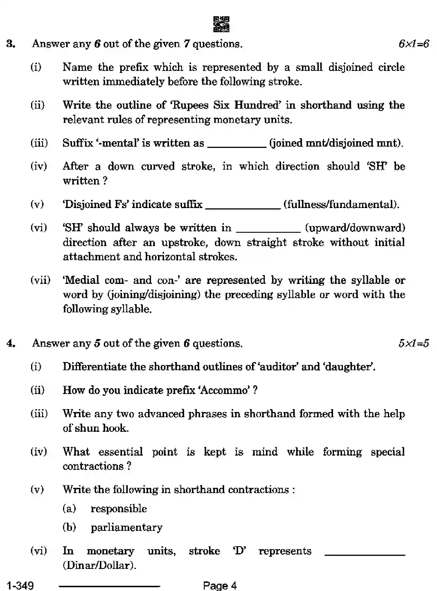 CBSE-Class-12-Previous-Year-Question-Papers-SHORTHAND-ENGLISH-RQPS-SET-4-Page-4 Image