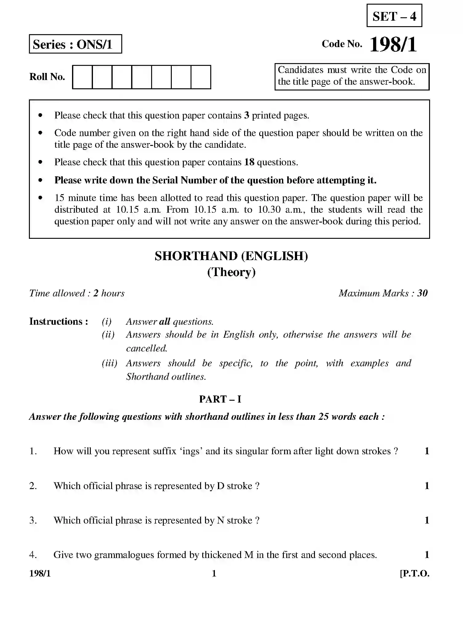CBSE-Class-12-Previous-Year-Question-Papers-SHORTHAND-ENGLISH-THEORY-198-1-Page-1 Image