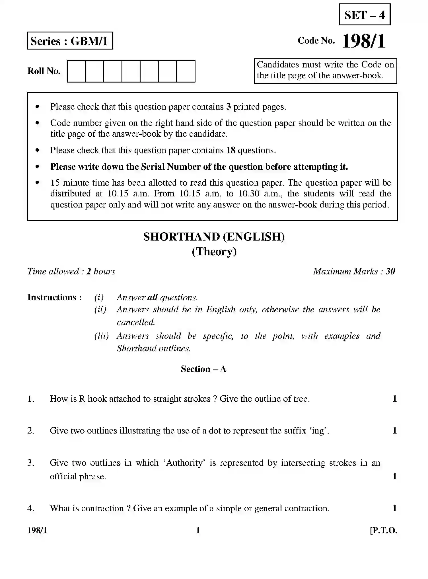 CBSE-Class-12-Previous-Year-Question-Papers-SHORTHAND-ENGLISH-THEORY-GBM-1-SET-4-Page-1 Image