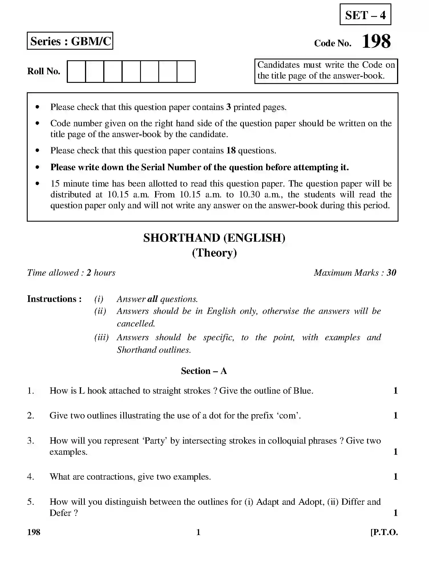CBSE-Class-12-Previous-Year-Question-Papers-SHORTHAND-ENGLISH-THEORY-GBM-C-SET-4-Page-1 Image