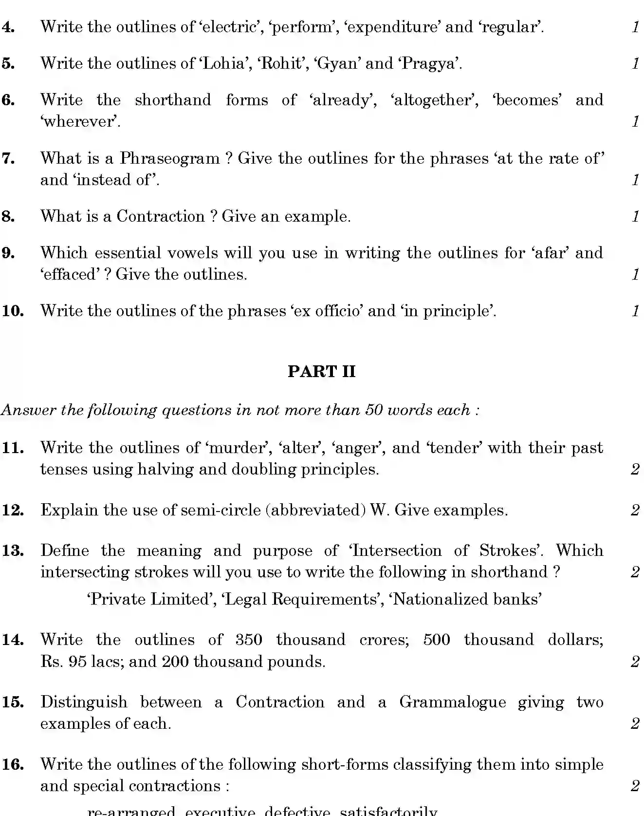 CBSE-Class-12-Previous-Year-Question-Papers-SHORTHAND-ENGLISH-THEORY-SGN-SET4-Page-2 Image