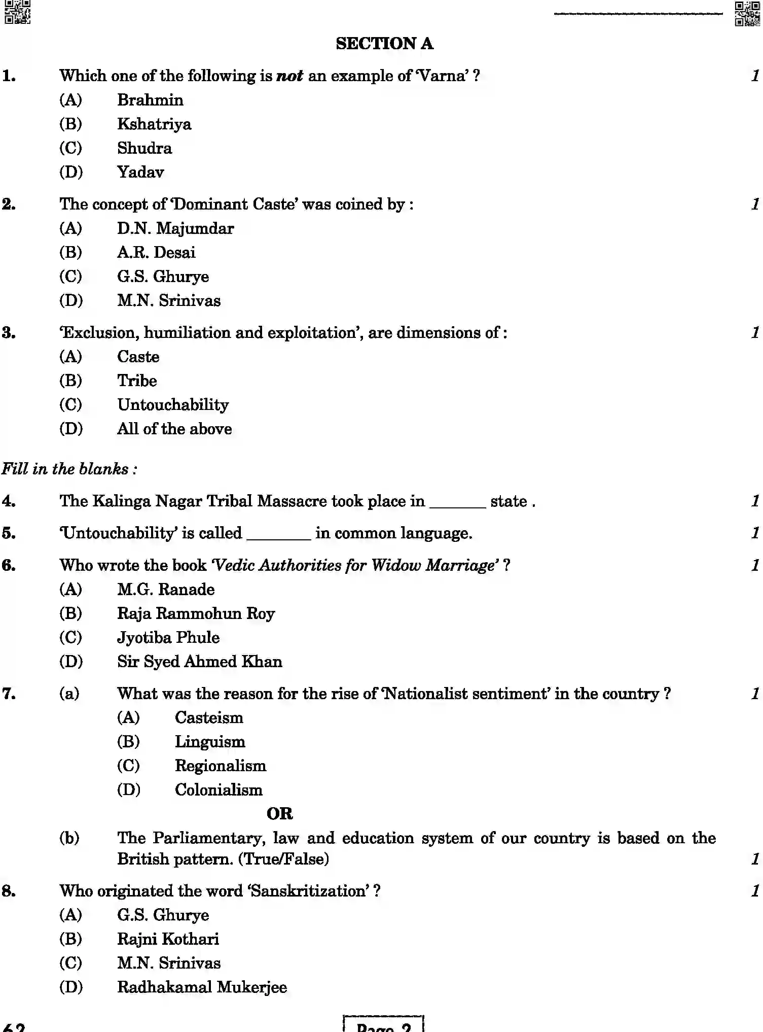 CBSE-Class-12-Previous-Year-Question-Papers-SOCIOLOGY-6HPK5-C-SET-4-COMP-Page-2 Image