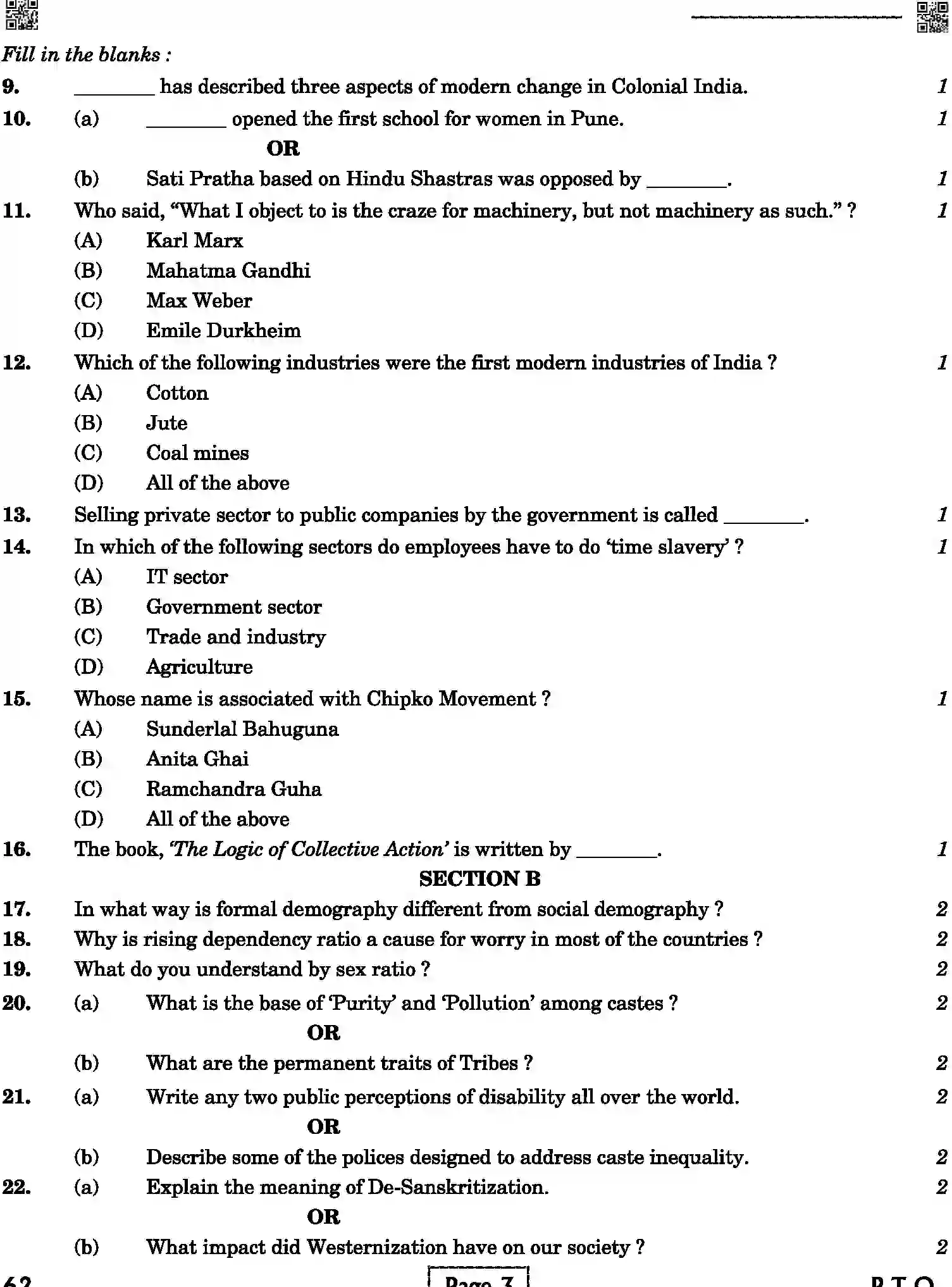 CBSE-Class-12-Previous-Year-Question-Papers-SOCIOLOGY-6HPK5-C-SET-4-COMP-Page-3 Image