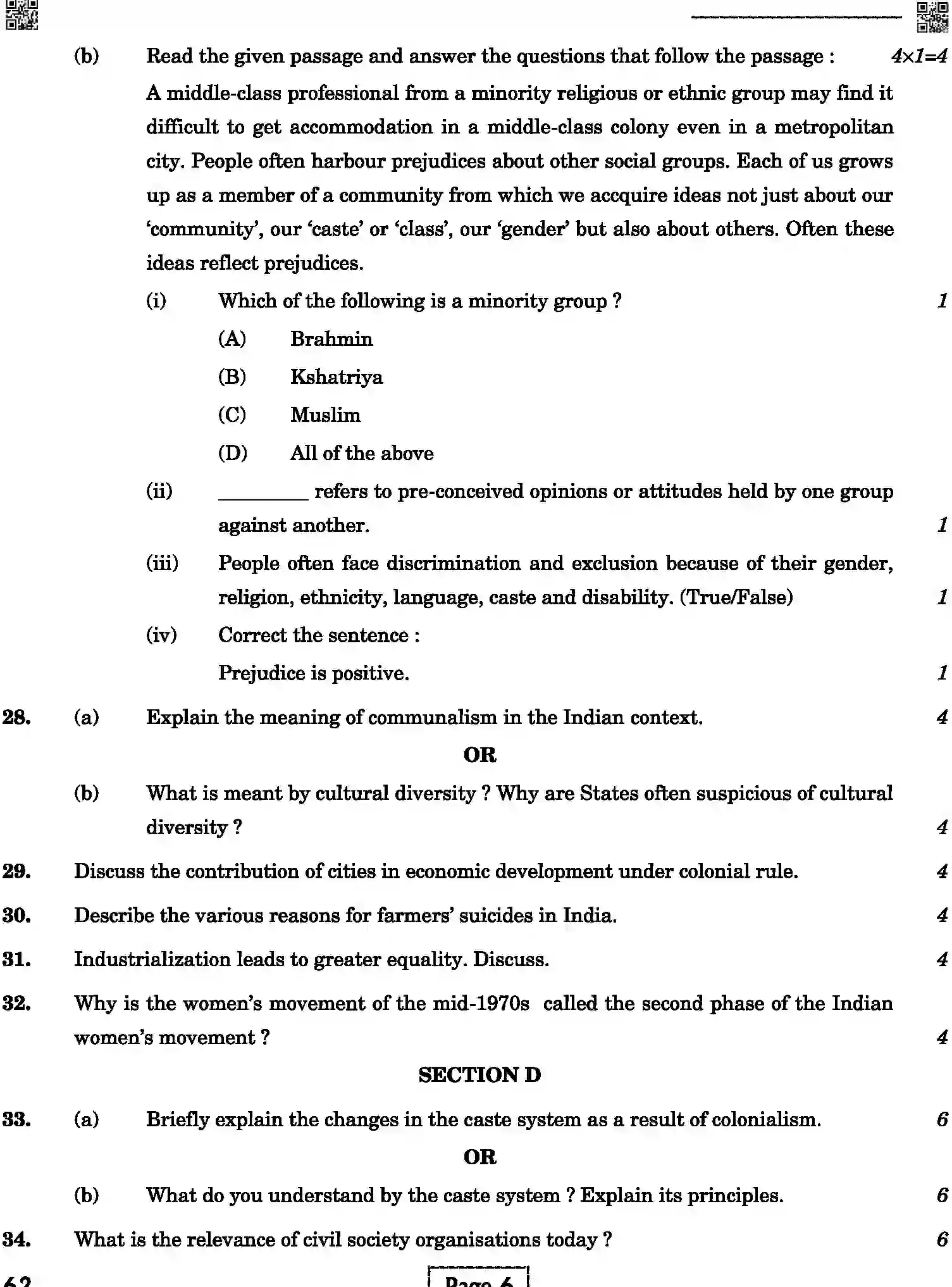 CBSE-Class-12-Previous-Year-Question-Papers-SOCIOLOGY-6HPK5-C-SET-4-COMP-Page-6 Image