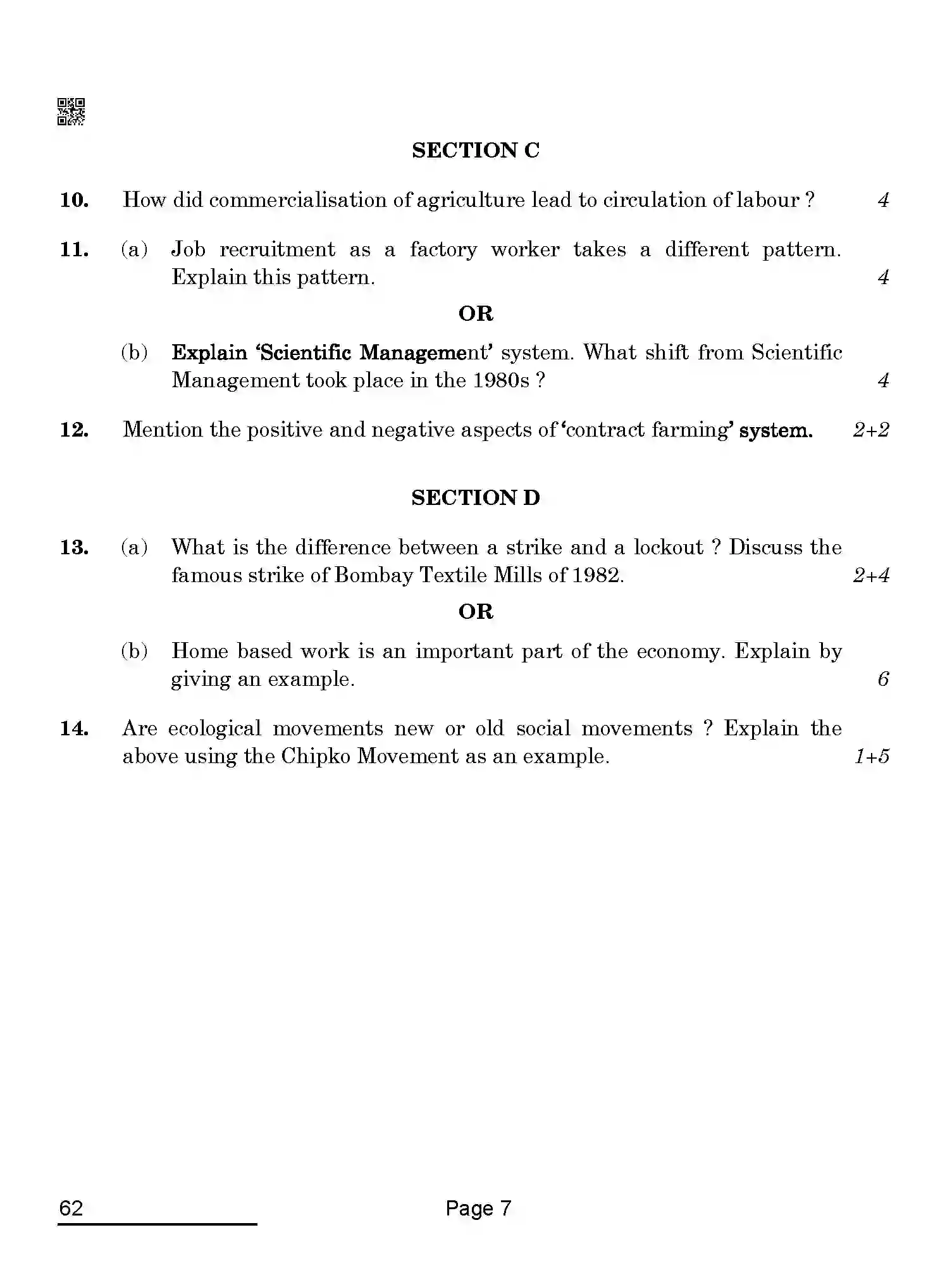 CBSE-Class-12-Previous-Year-Question-Papers-SOCIOLOGY-BAB-SET-4-Page-7 Image