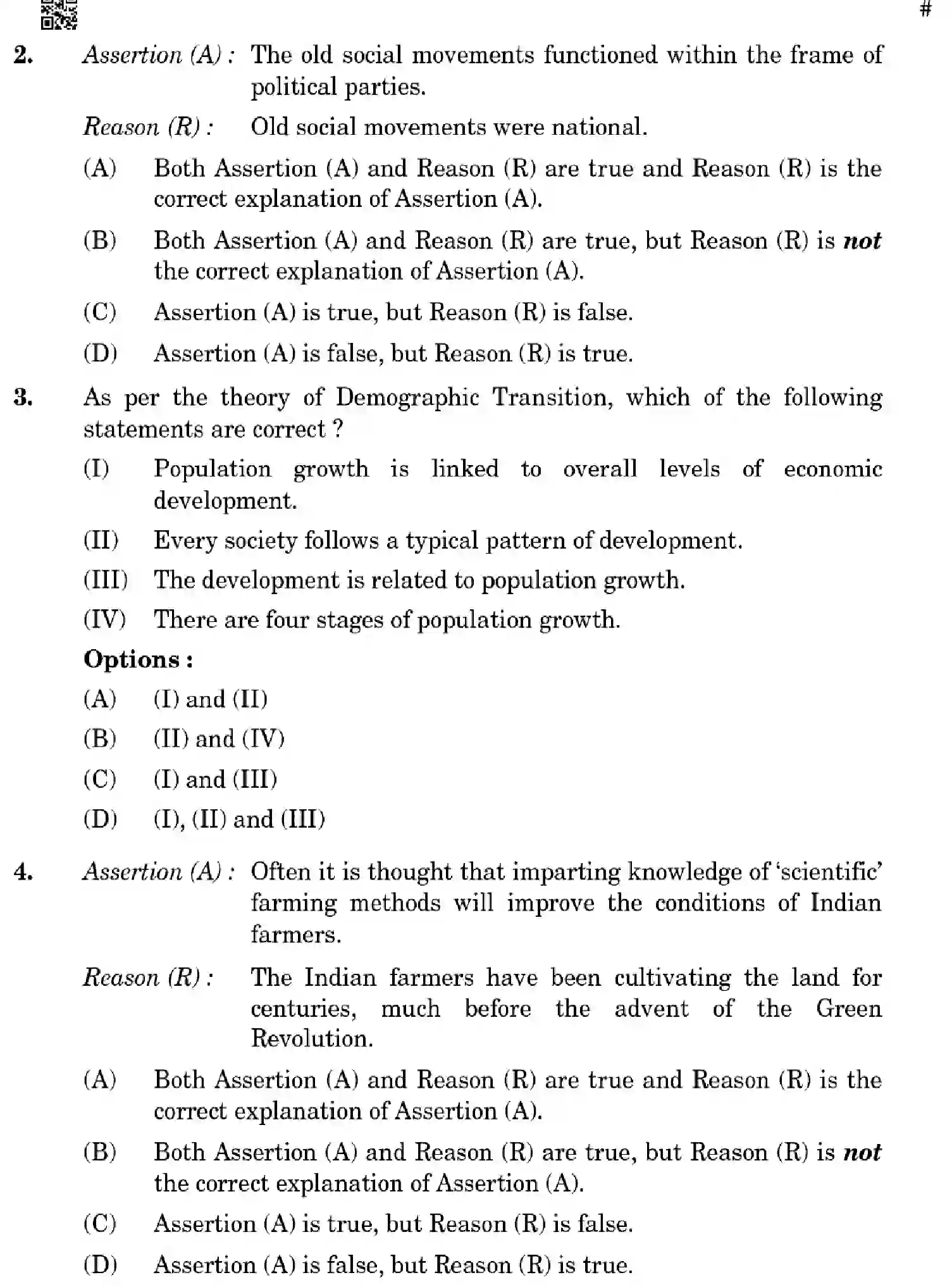 CBSE-Class-12-Previous-Year-Question-Papers-SOCIOLOGY-X4YZW-SET-4-Page-5 Image