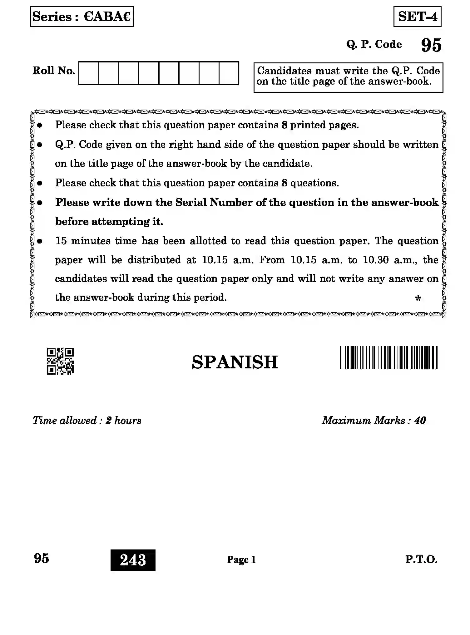 CBSE-Class-12-Previous-Year-Question-Papers-SPANISH-ABA-SET-4-Page-1 Image