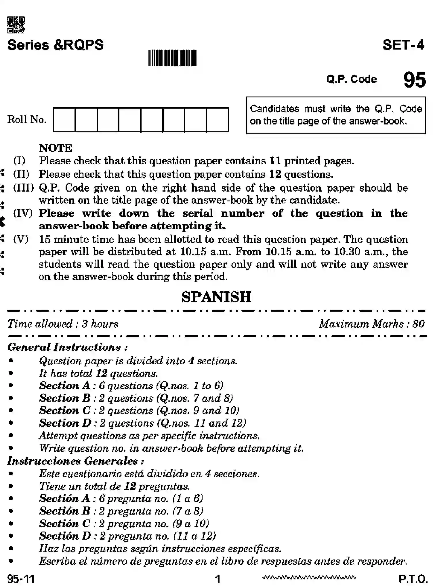 CBSE-Class-12-Previous-Year-Question-Papers-SPANISH-RQPS-SET-4-Page-1 Image