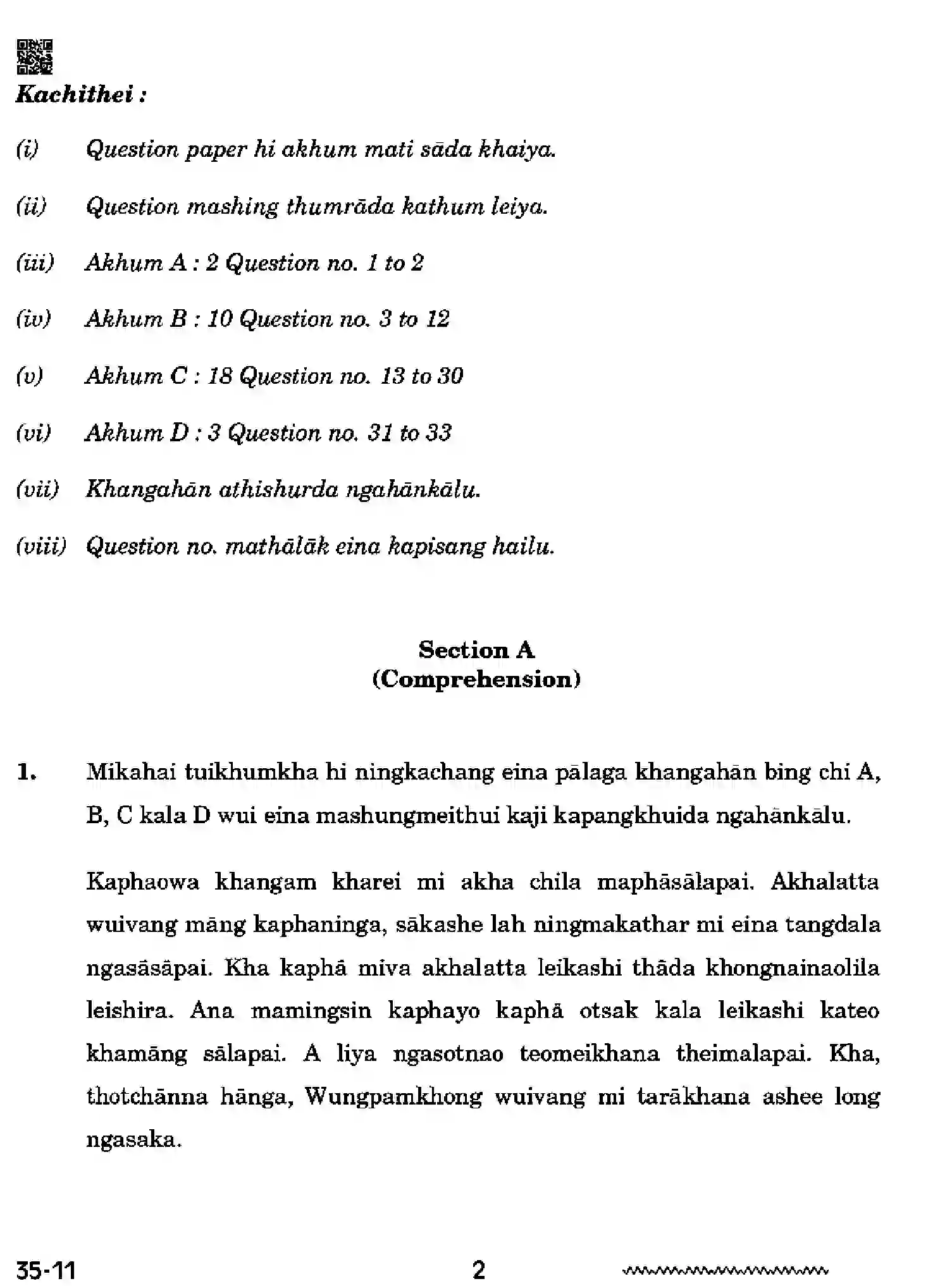 CBSE-Class-12-Previous-Year-Question-Papers-TANGKHUL-RQPS-SET-4-Page-2 Image