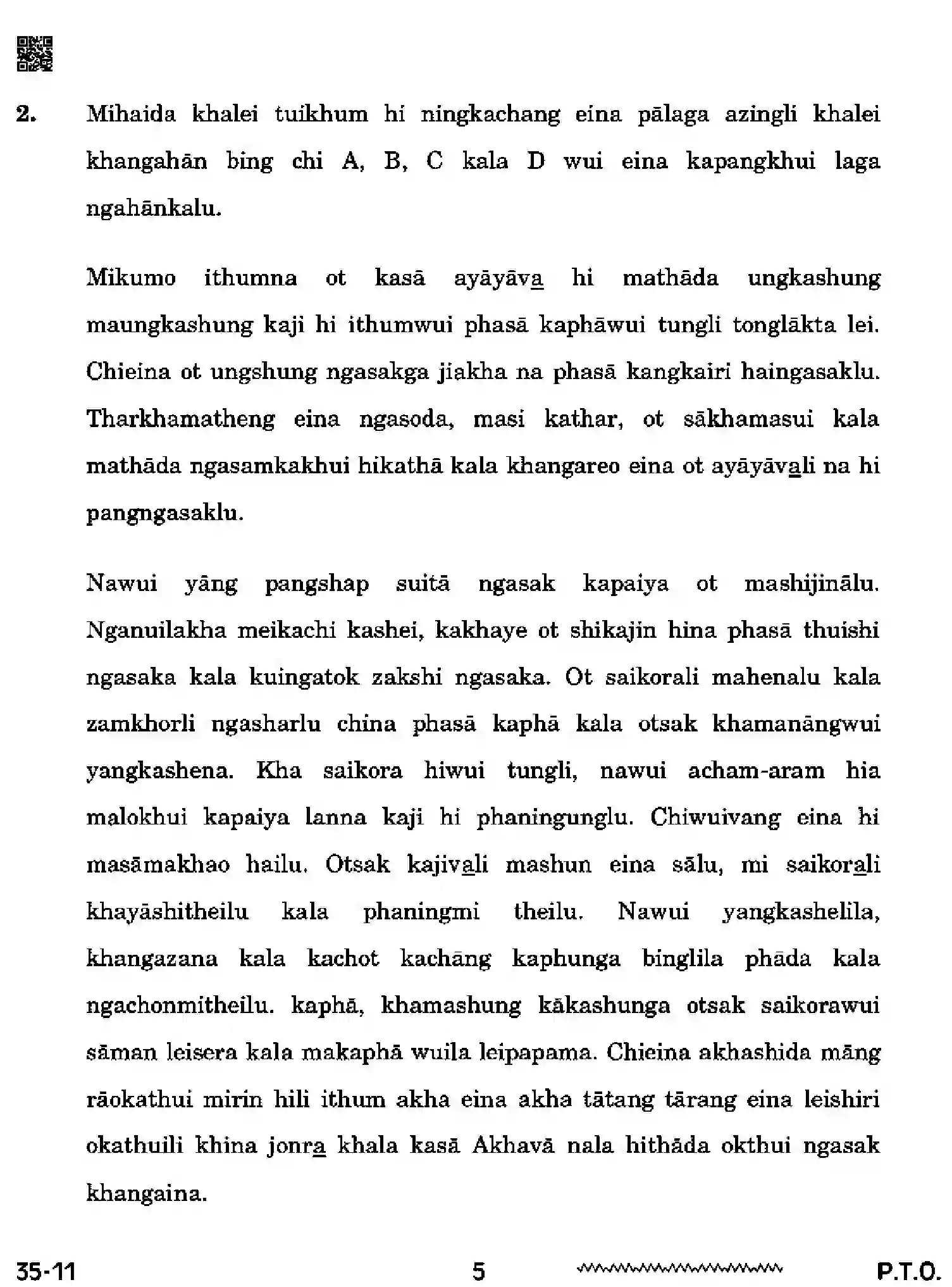 CBSE-Class-12-Previous-Year-Question-Papers-TANGKHUL-RQPS-SET-4-Page-5 Image