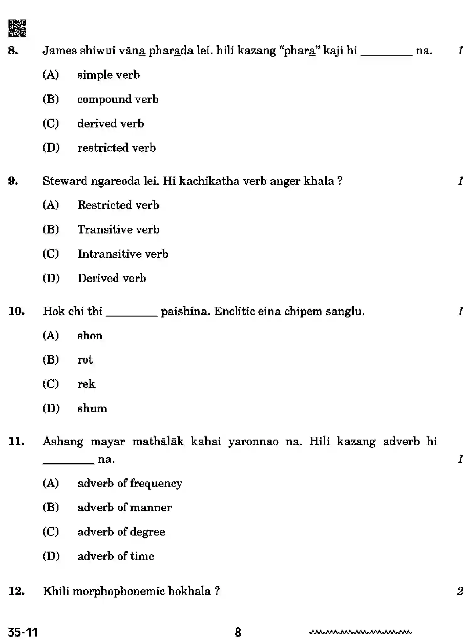 CBSE-Class-12-Previous-Year-Question-Papers-TANGKHUL-RQPS-SET-4-Page-8 Image