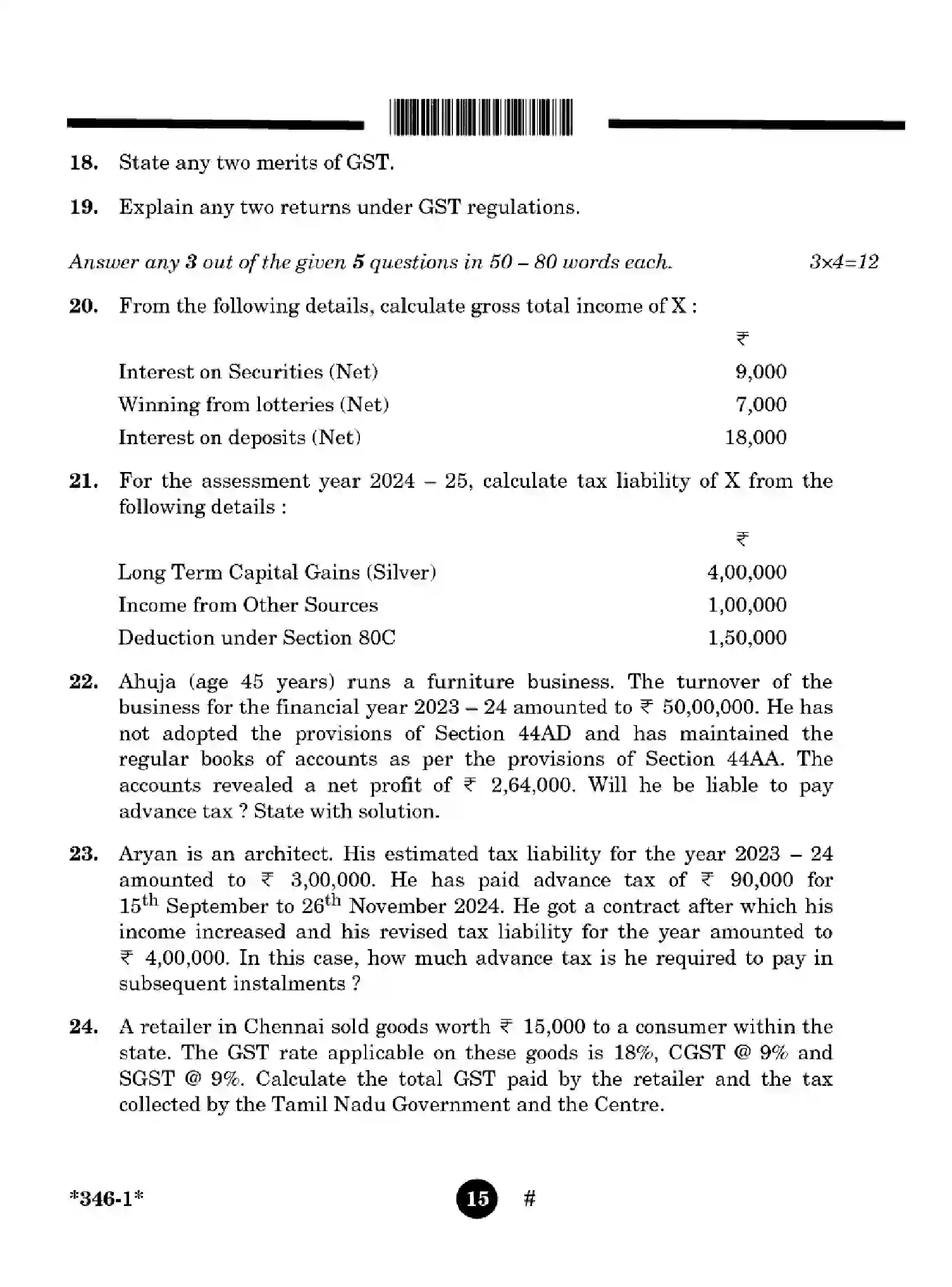 CBSE-Class-12-Previous-Year-Question-Papers-TAXATION-YWXZ4-SET-4-Page-15 Image