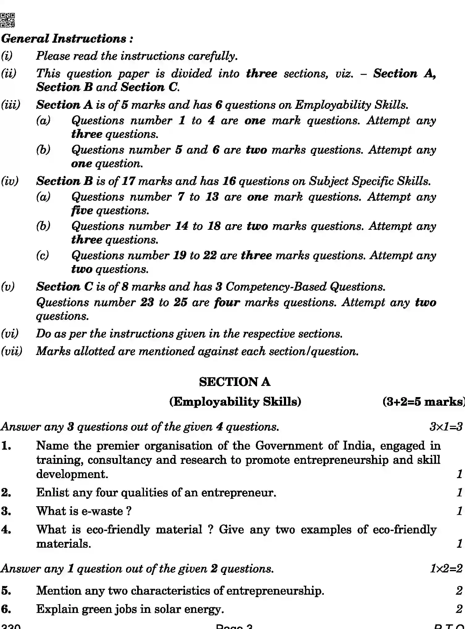 CBSE-Class-12-Previous-Year-Question-Papers-TOURISM-ABA-C-SET-4-COMP-Page-3 Image