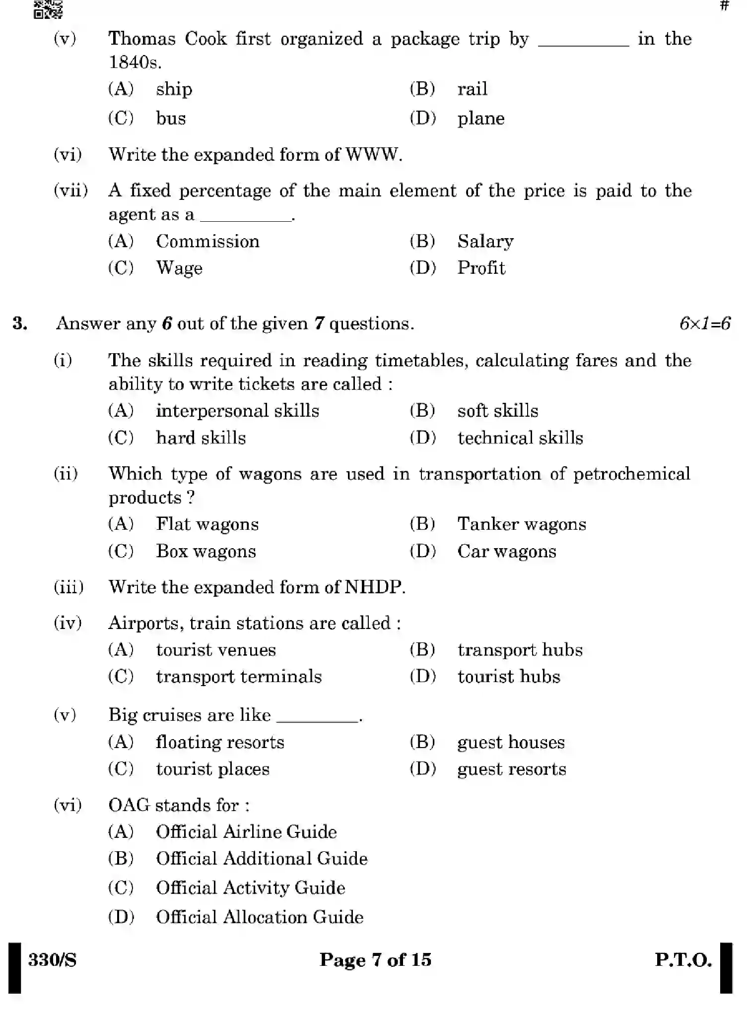 CBSE-Class-12-Previous-Year-Question-Papers-TOURISM-WXYZ-S-SET-4-Page-7 Image