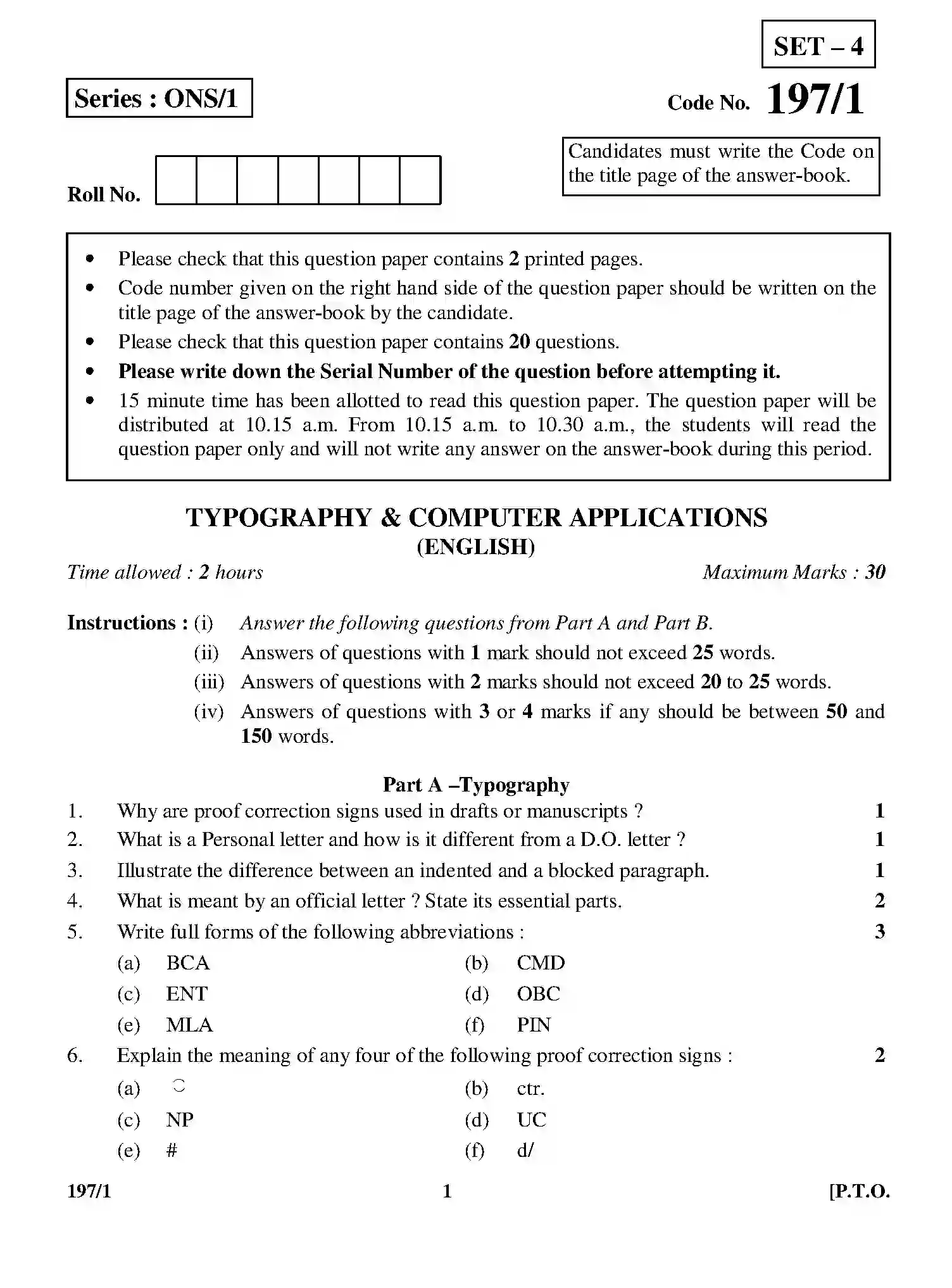 CBSE-Class-12-Previous-Year-Question-Papers-TYPOGRAPHY-AND-COMPUTER-APPLICATIONS-ENGLISH-197-1-Page-1 Image